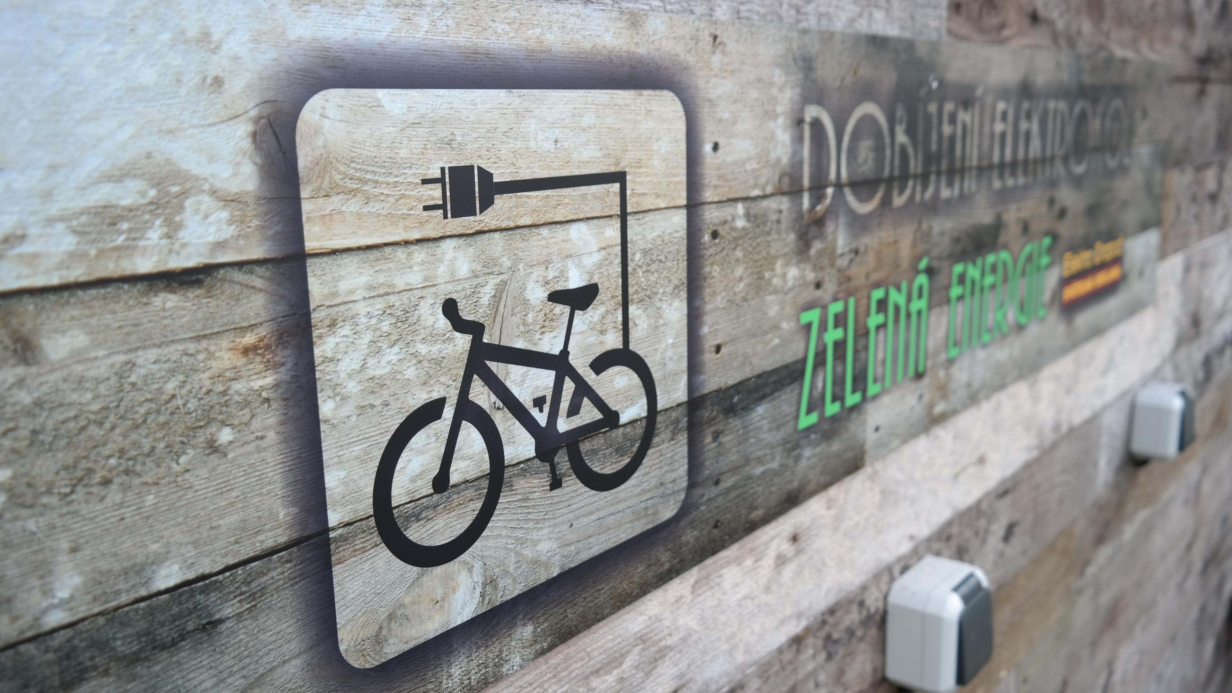 Elektro Drapač - Muzeum světelných reklam foto 6