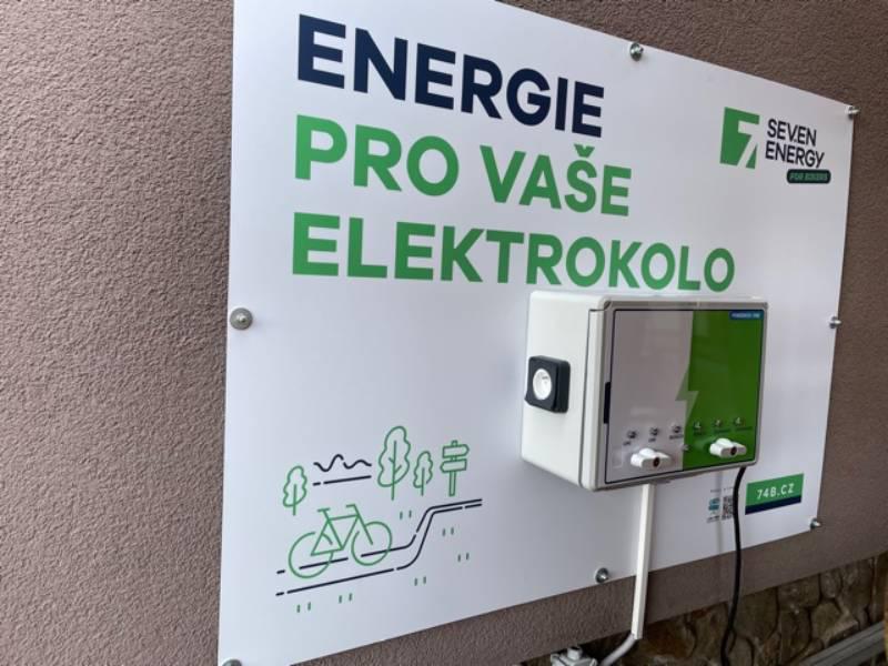 Nabíjecí stanice Horský hotel Lesná foto 3