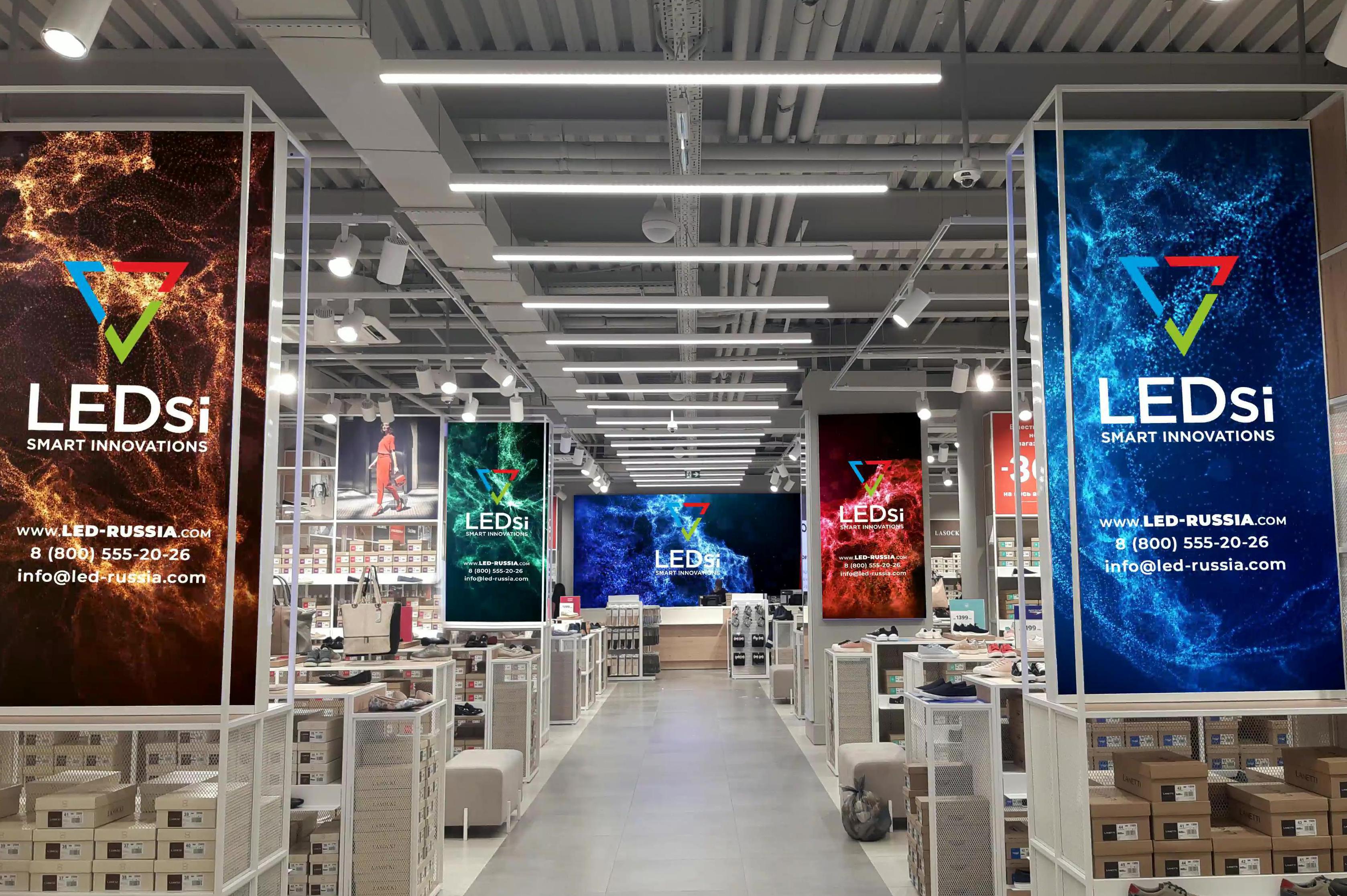 LEdsi - komplexní LED řešení