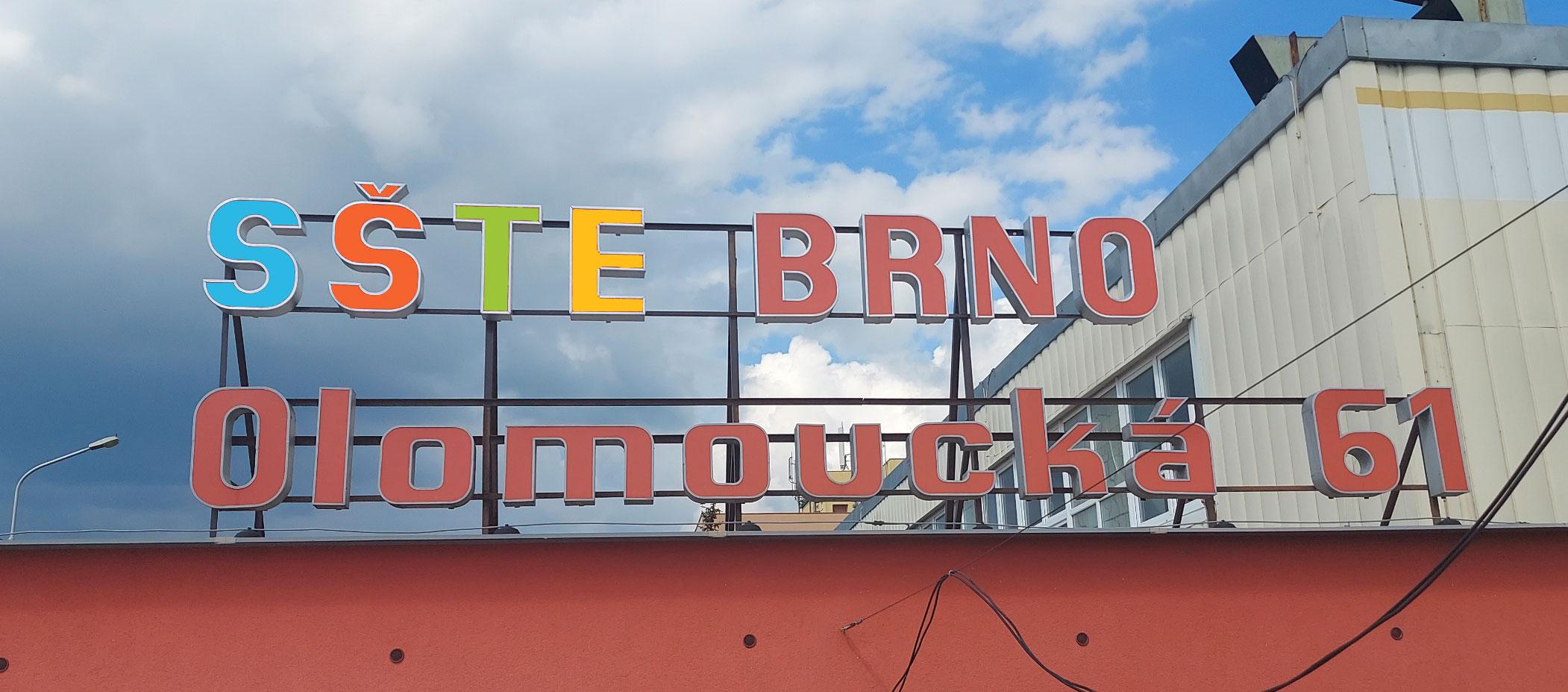 Čtyřleté obory - Střední škola technická a ekonomická Brno foto 2