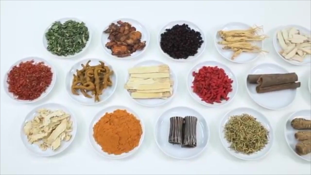 HERBAL WORLD foto 2 (náhled videa)