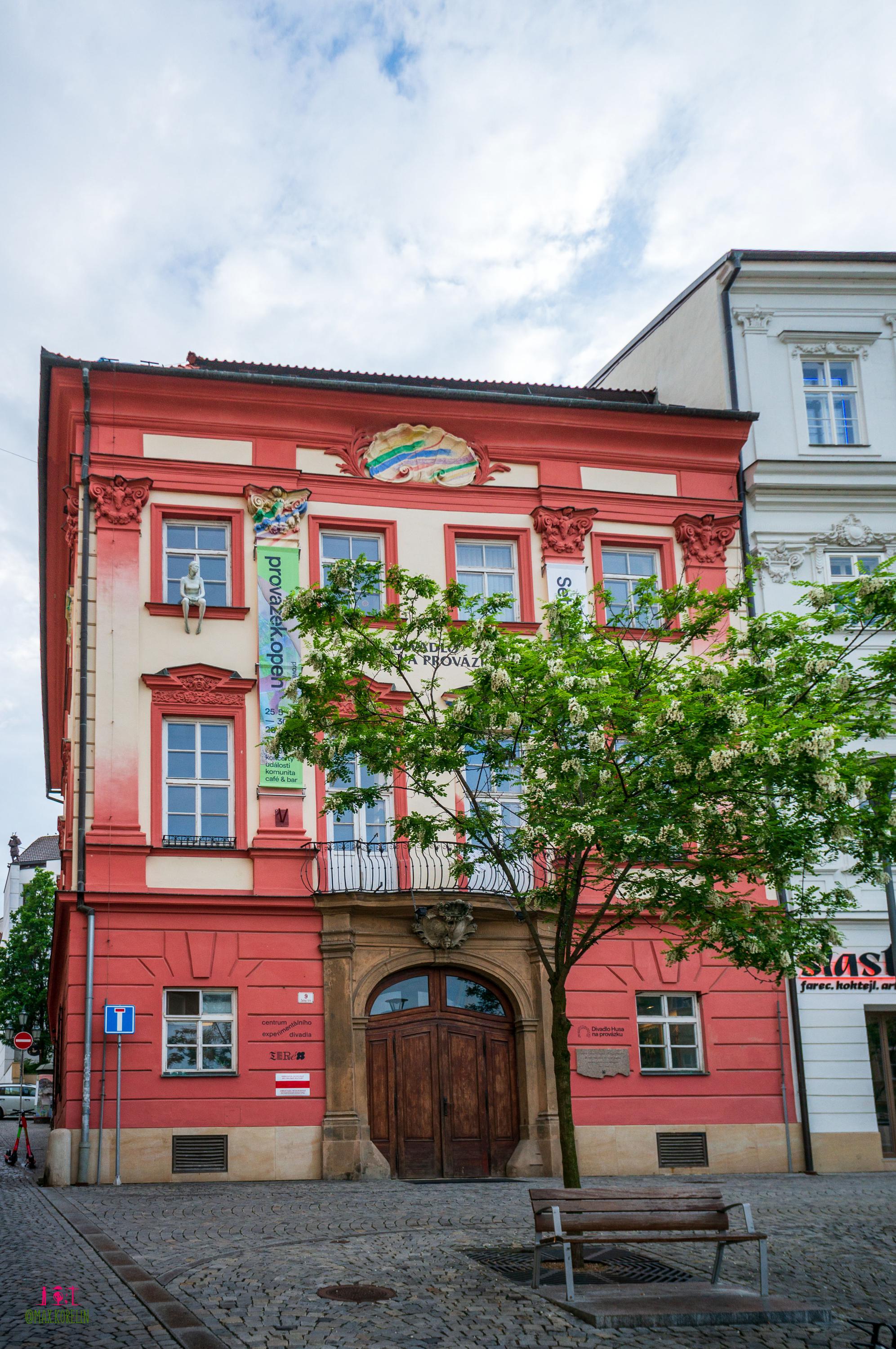 Archiv a knihovna Divadla Husa na provázku foto 2