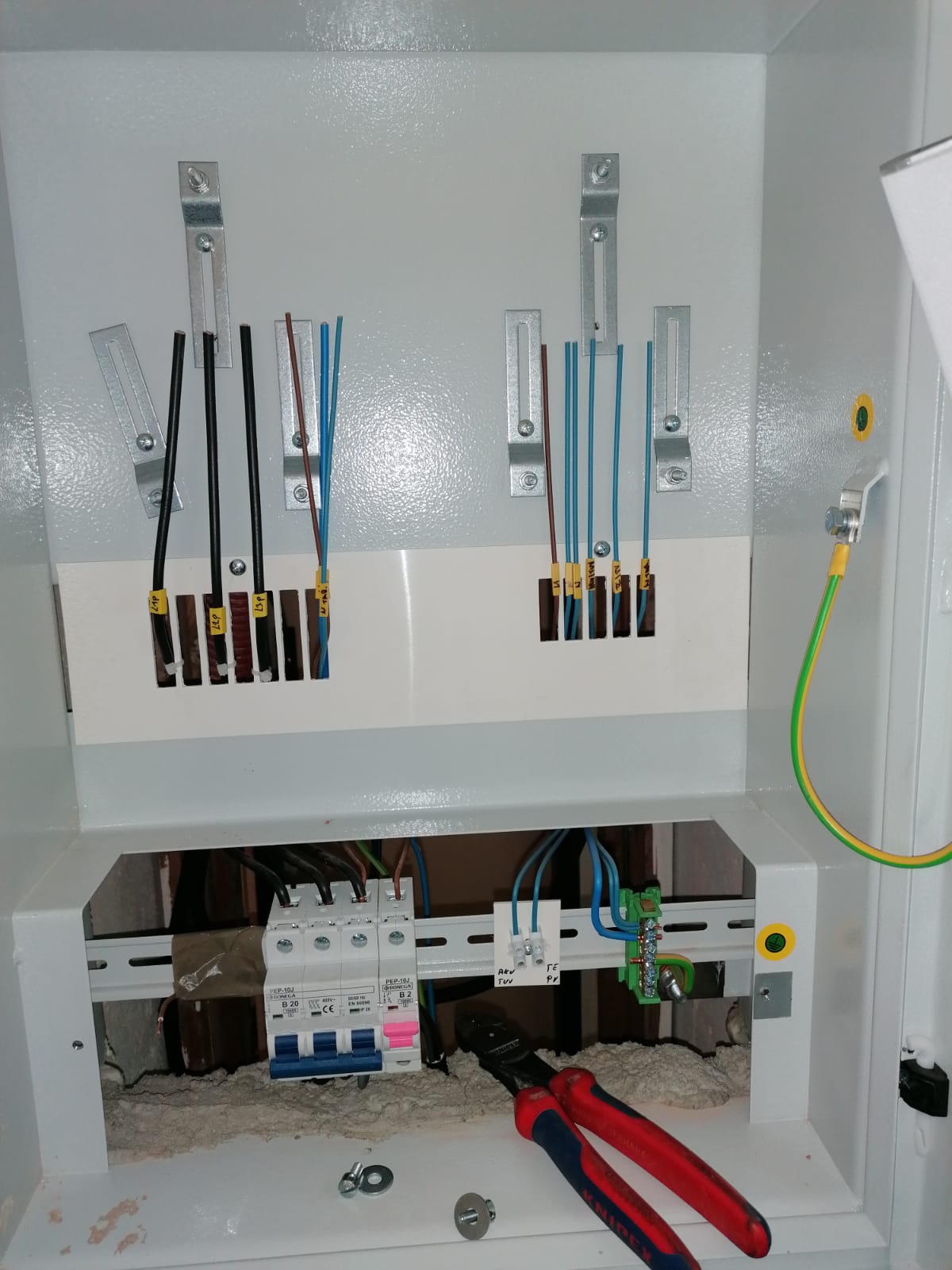 Elektroinstalace Michal Peter foto 2