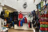 Fotografie High Point Outdoor Shop