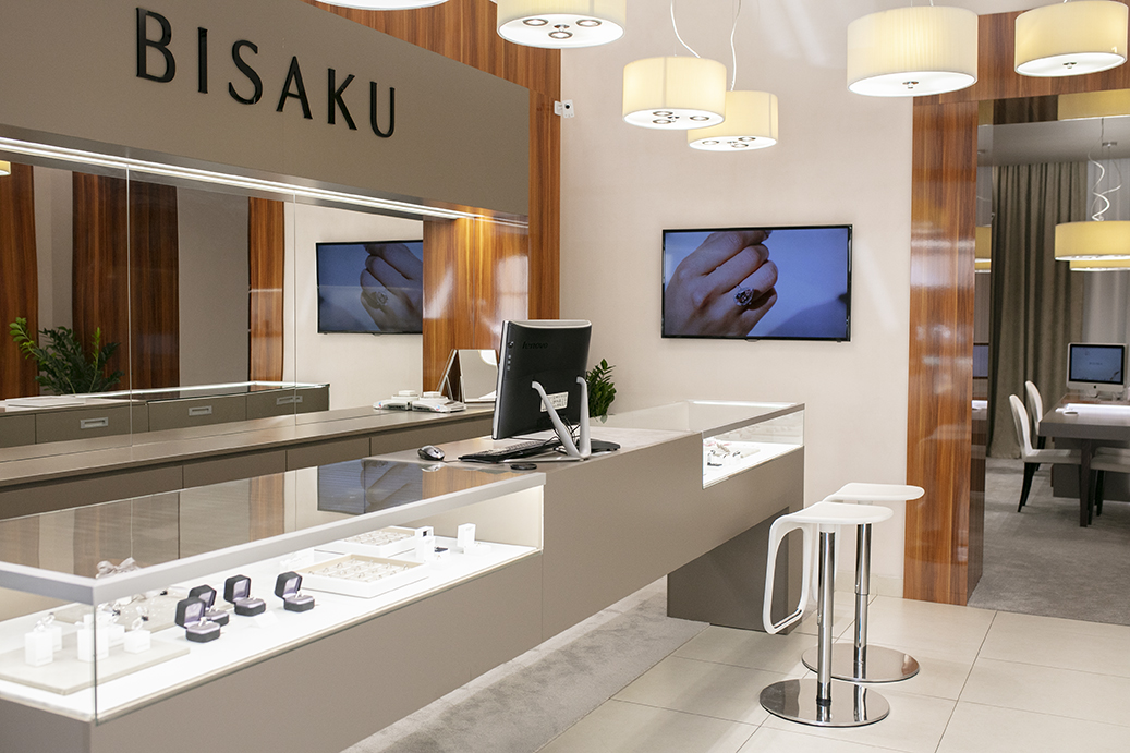 BISAKU