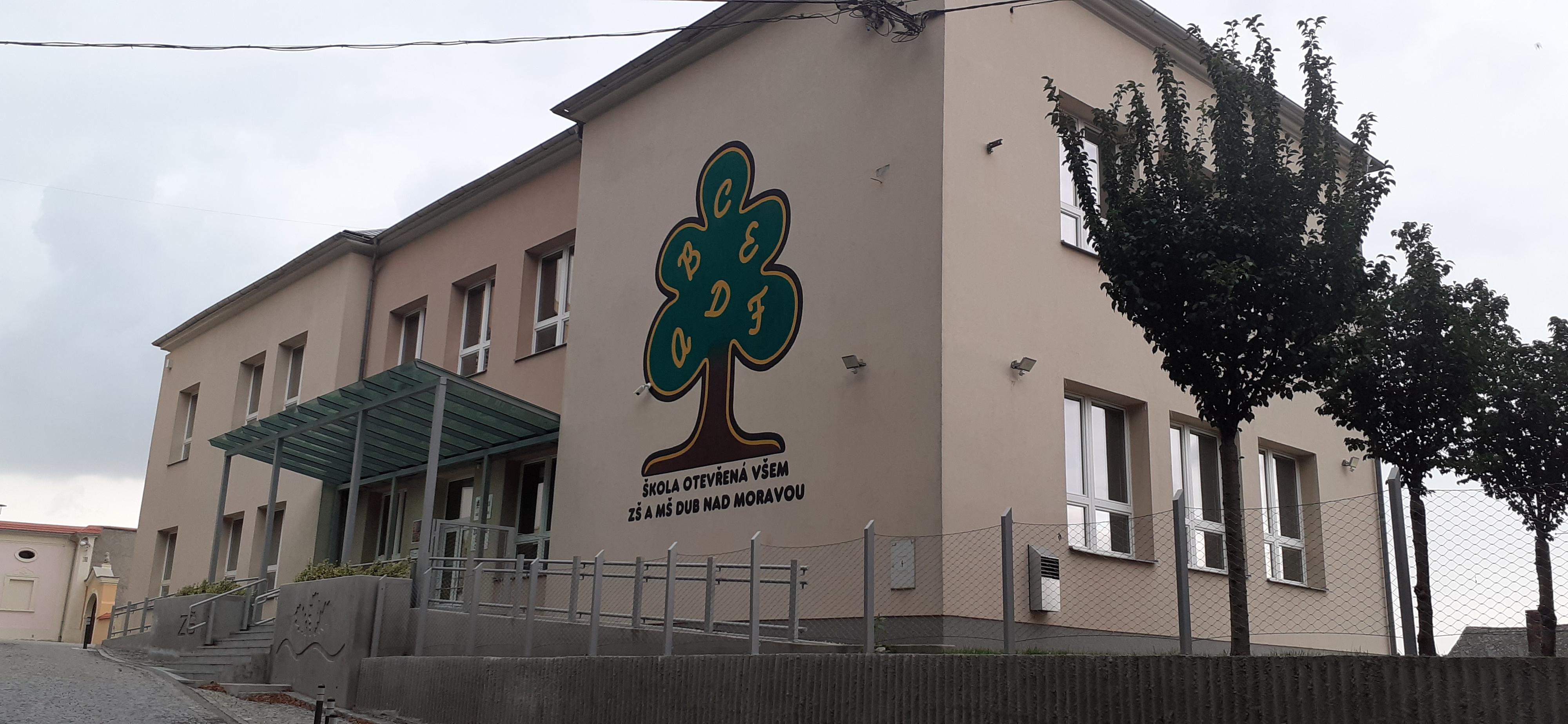 ZŠ a MŠ Dub nad Moravou foto 3