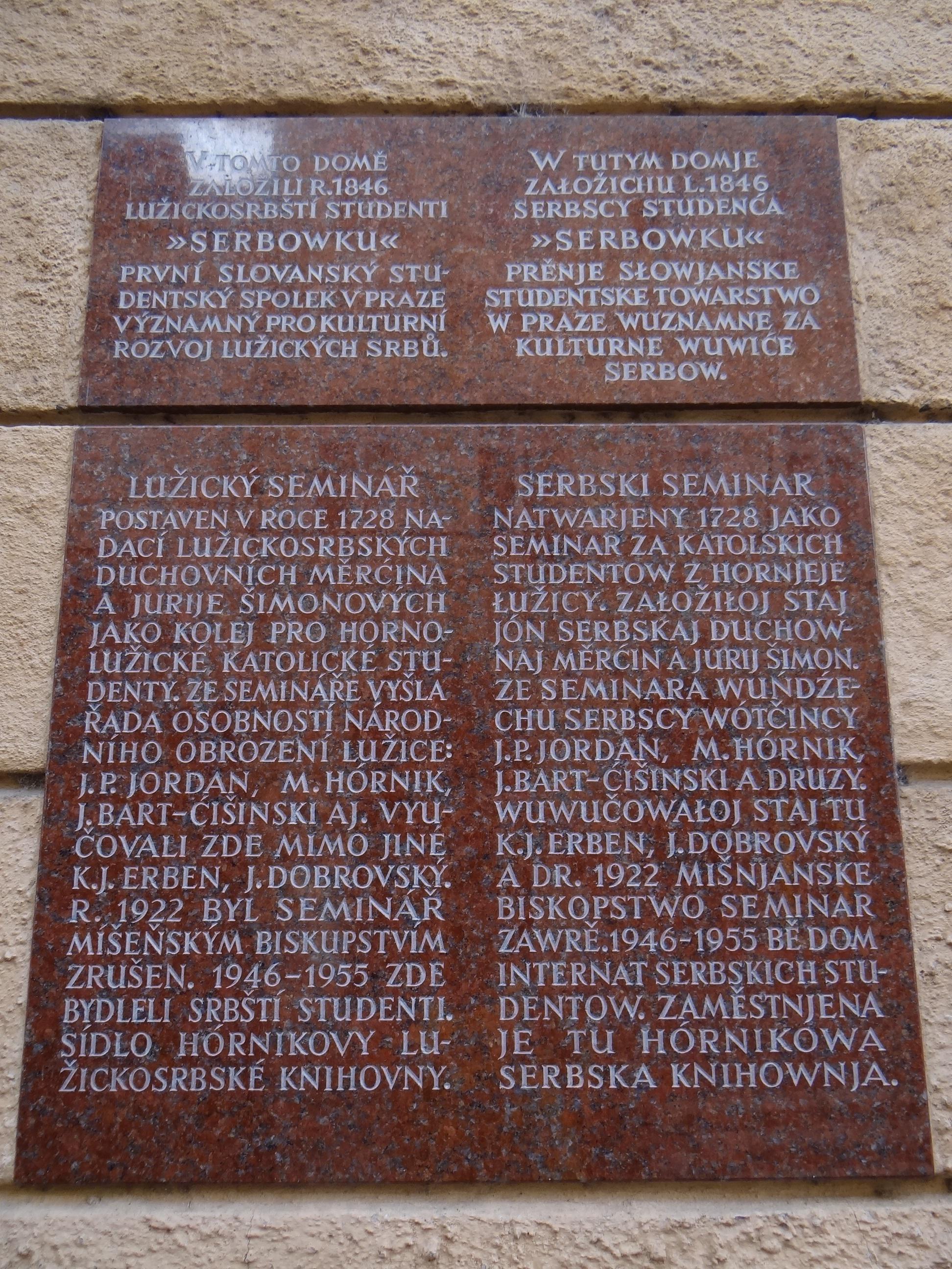 Hórnikova lužickosrbská knihovna foto 5