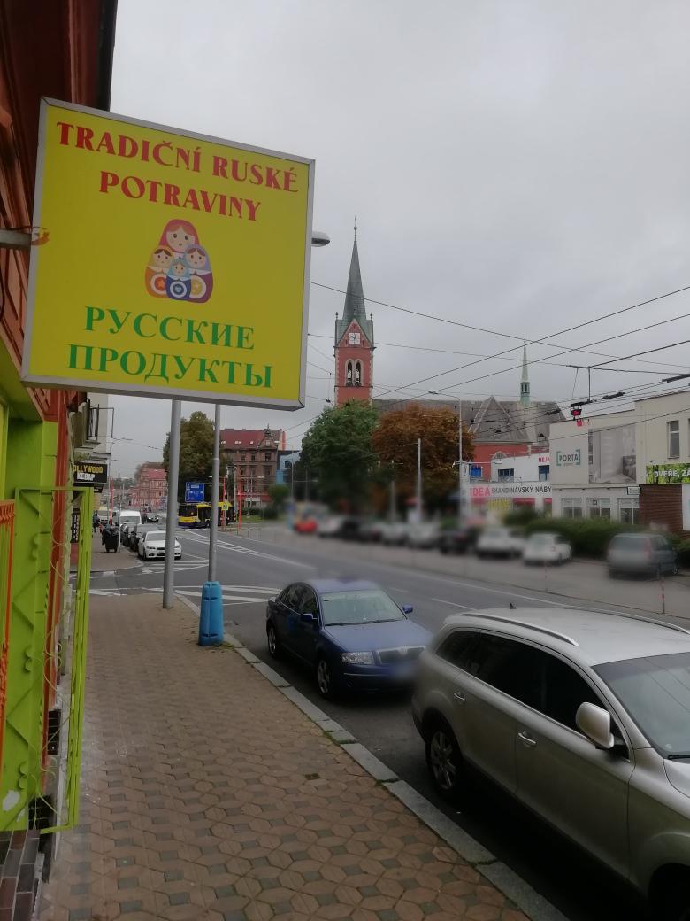 Tradiční ruské potraviny foto 5