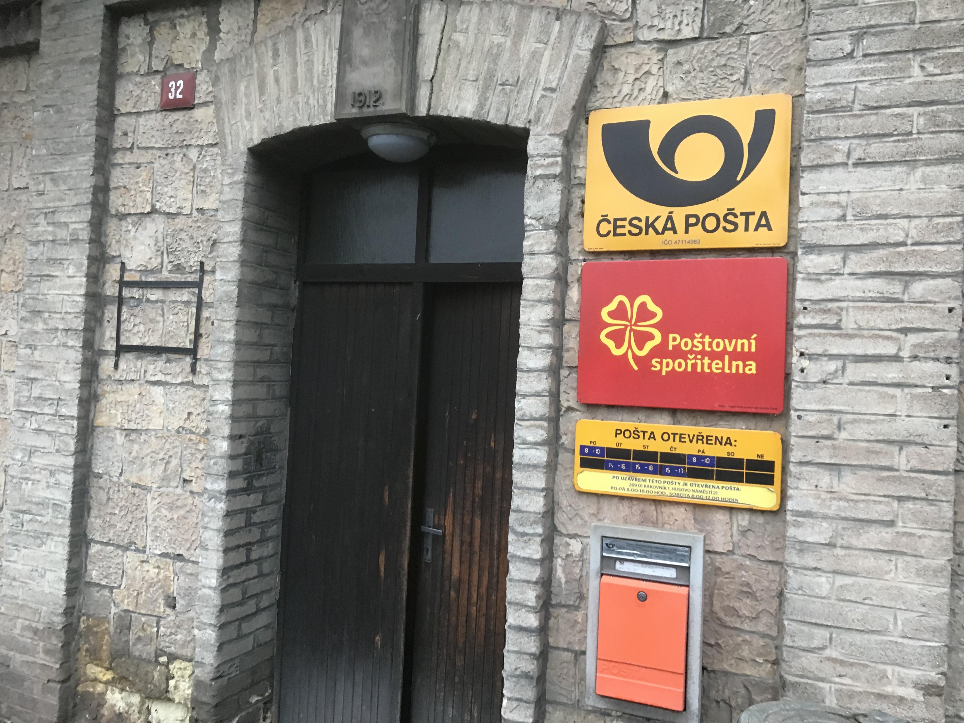 Pošta Krušovice foto 3