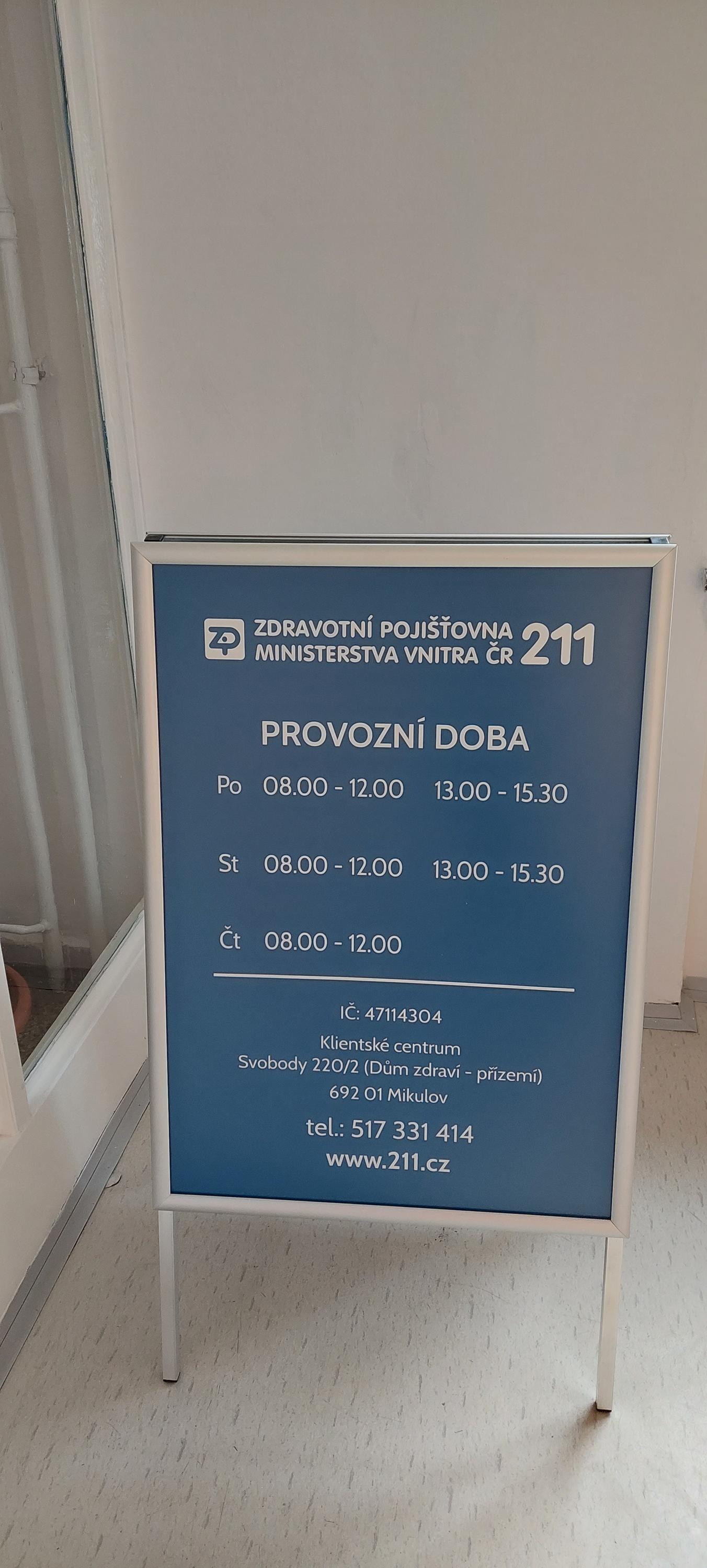 Zdravotní pojišťovna ministerstva vnitra České republiky foto 3