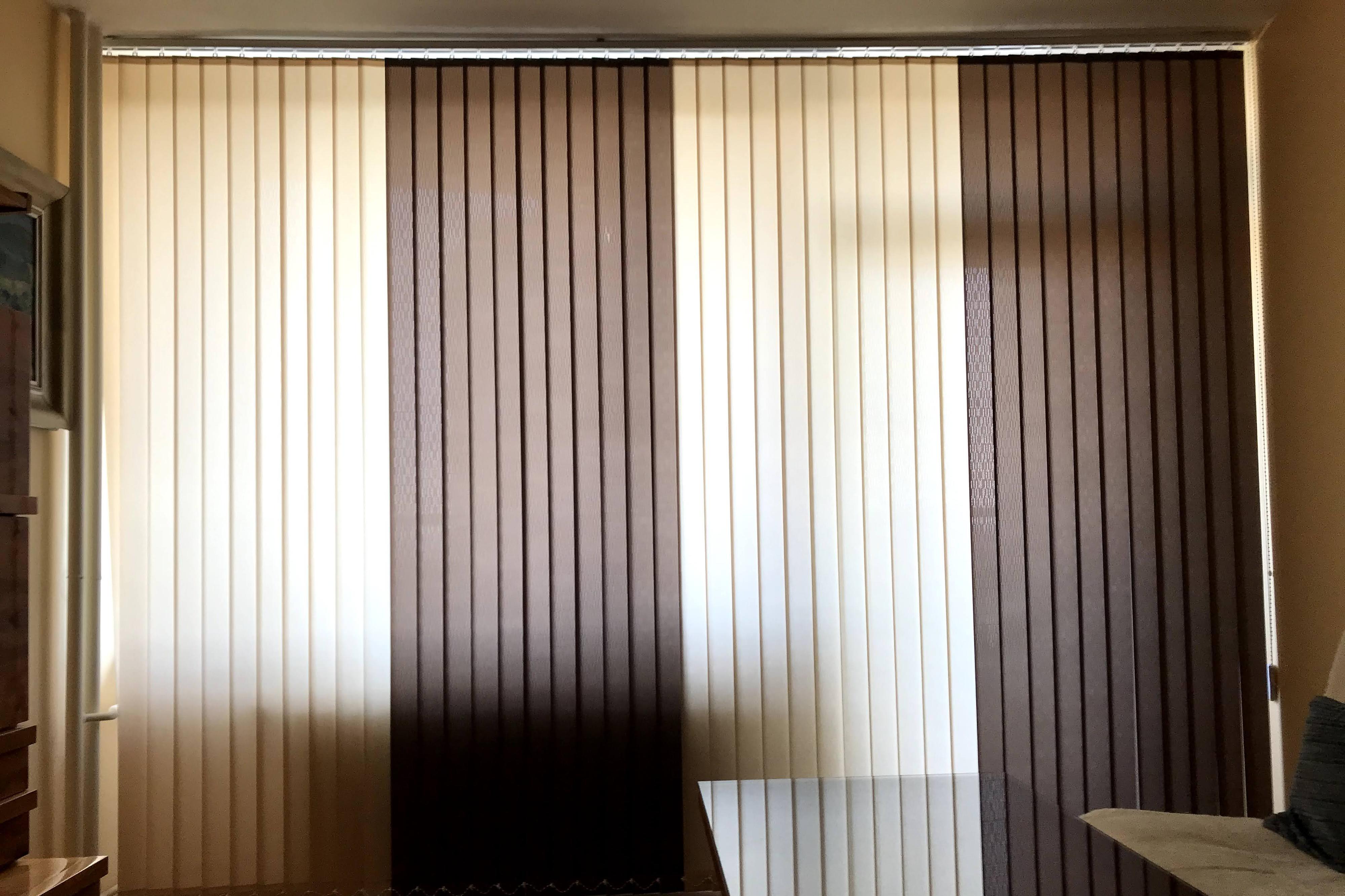 Vertikální žaluzie látkové