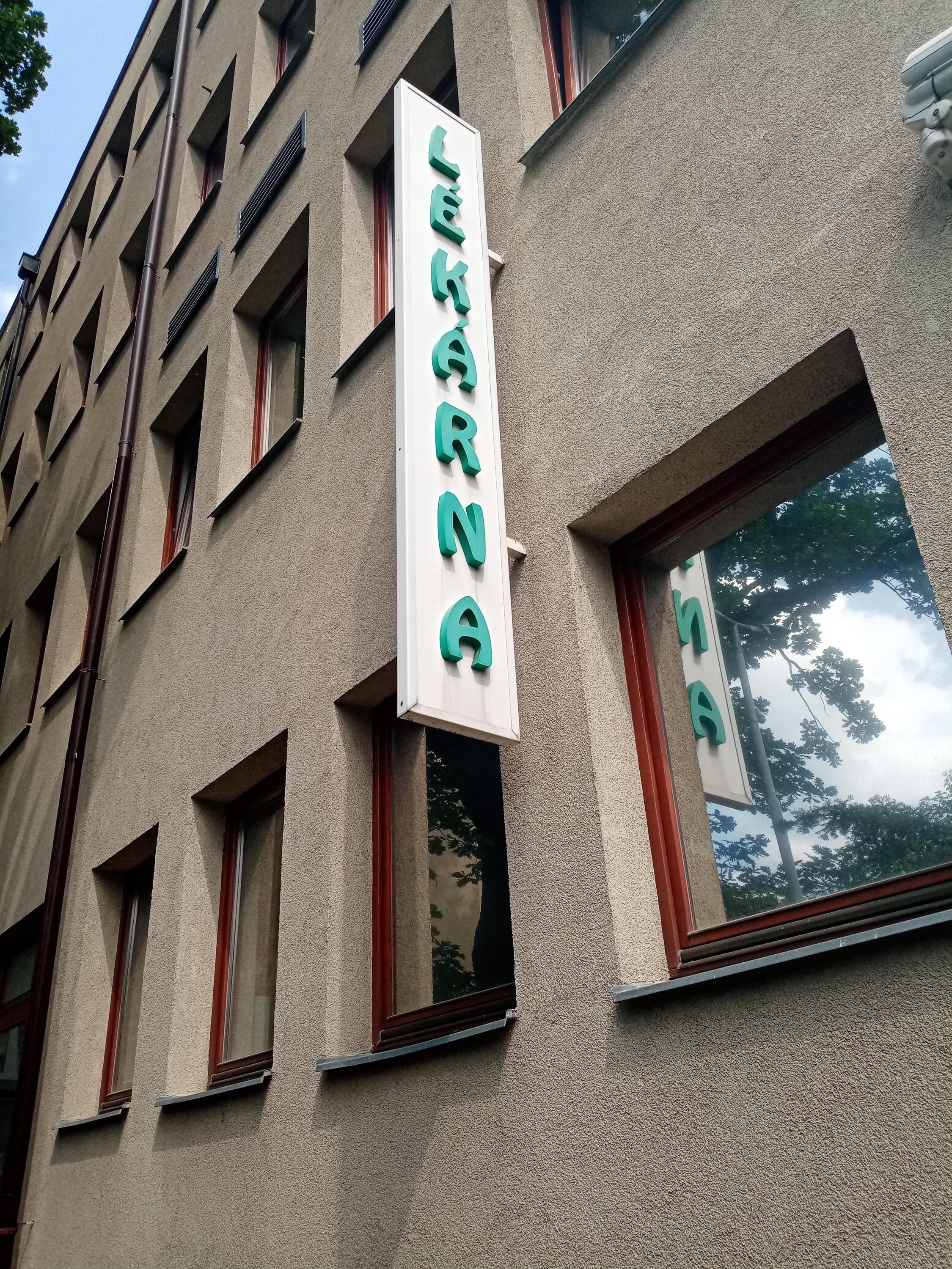 Lékárna AGEL foto 5