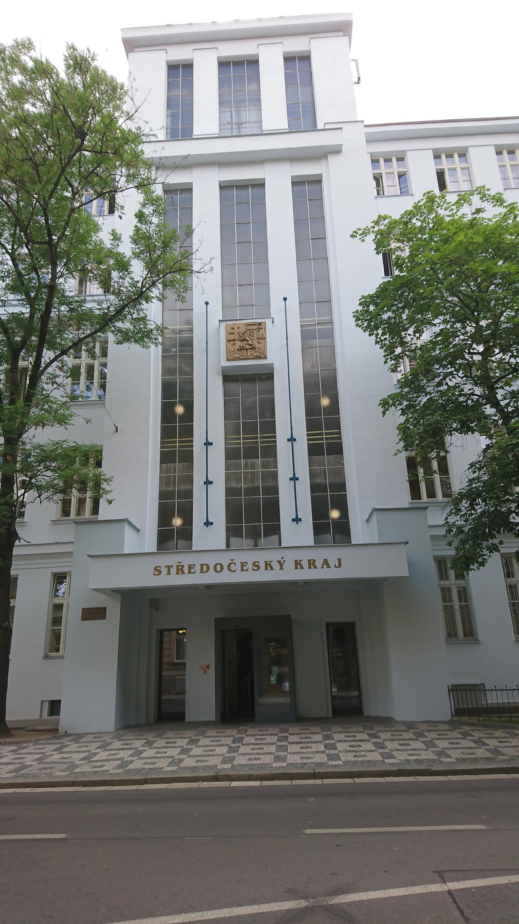 Krajský úřad Středočeského kraje foto 4