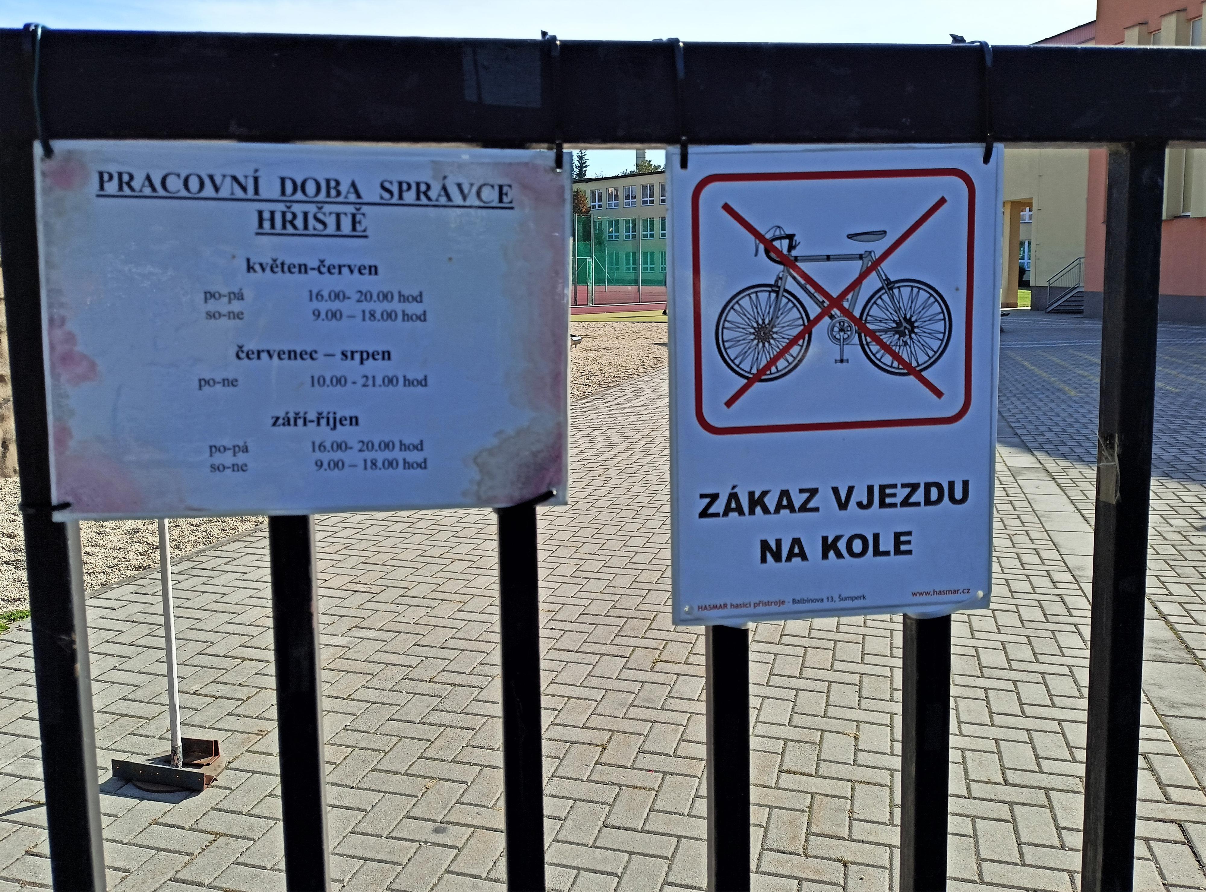 Základní škola Šumperk, Šumavská foto 5