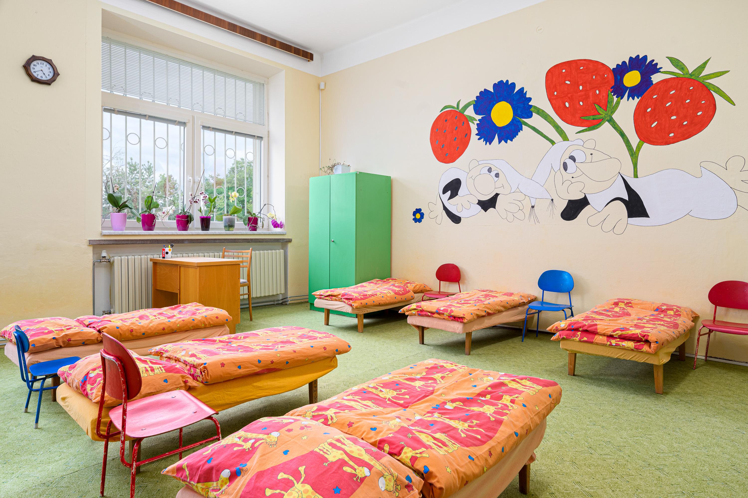 Mateřská škola Hodov foto 4