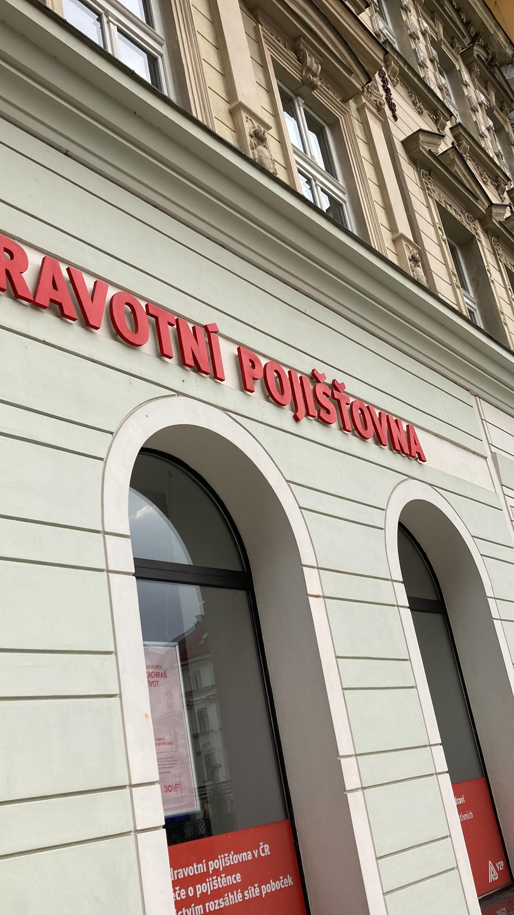 Všeobecná zdravotní pojišťovna České republiky foto 3