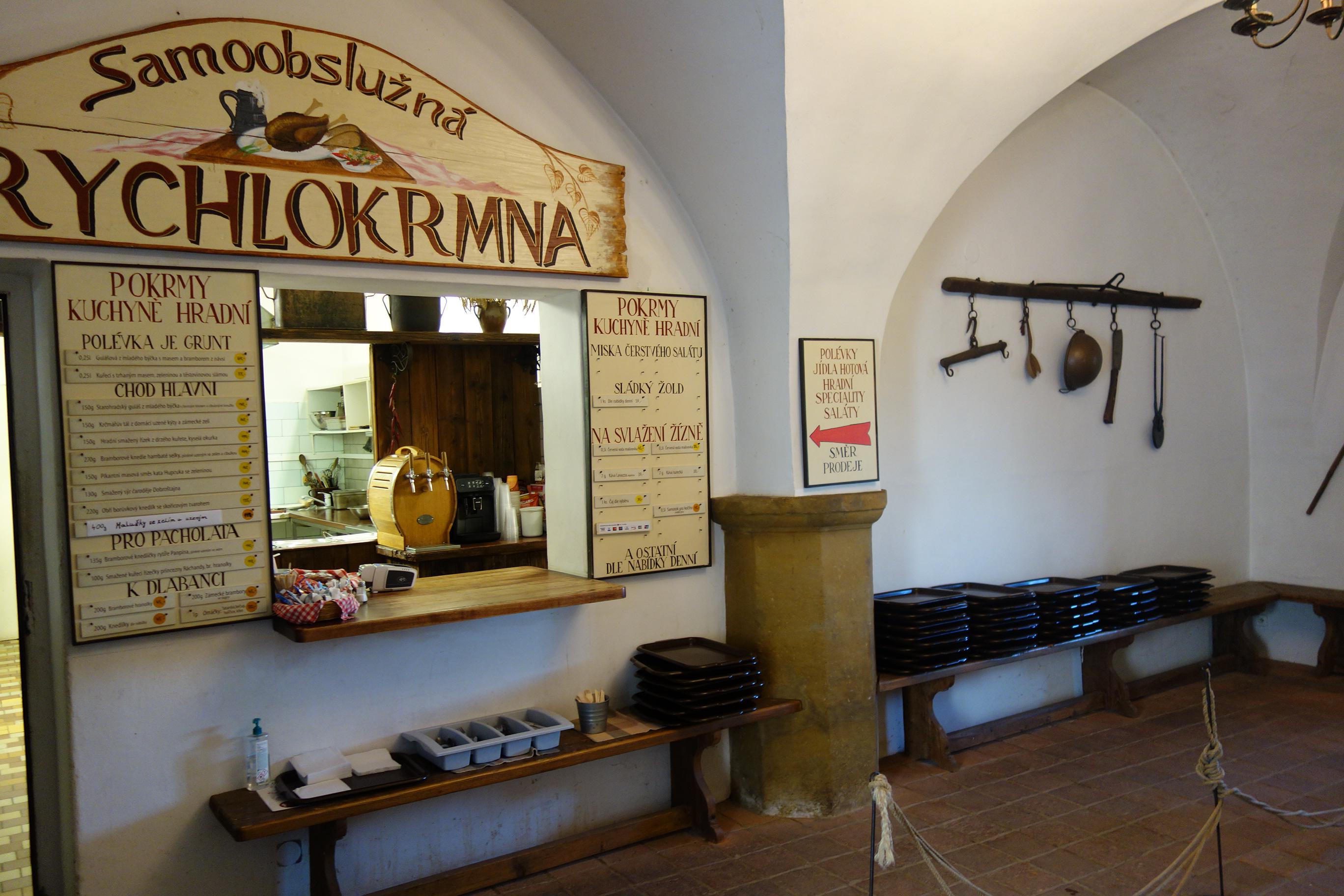 Restaurace Hradní krčma