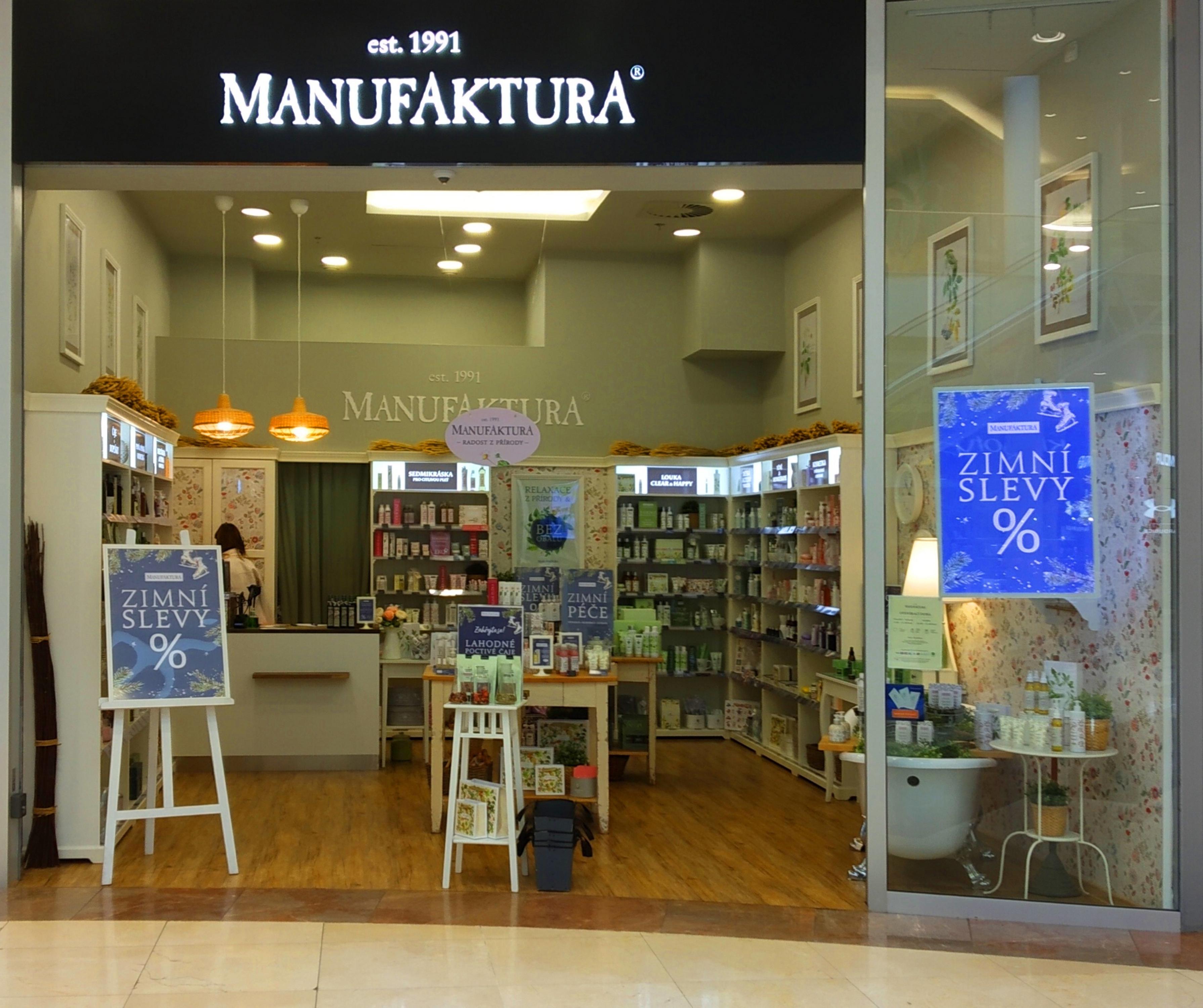 Manufaktura foto 3