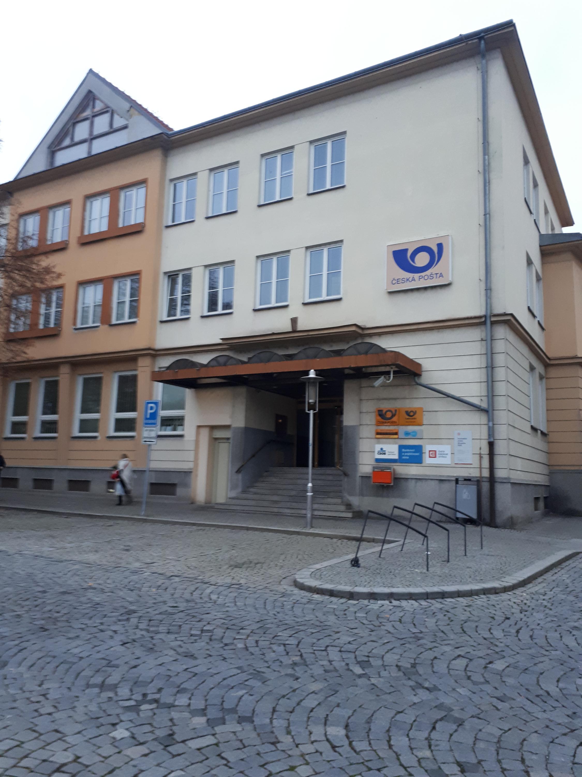 Pošta Uherské Hradiště 1 foto 5