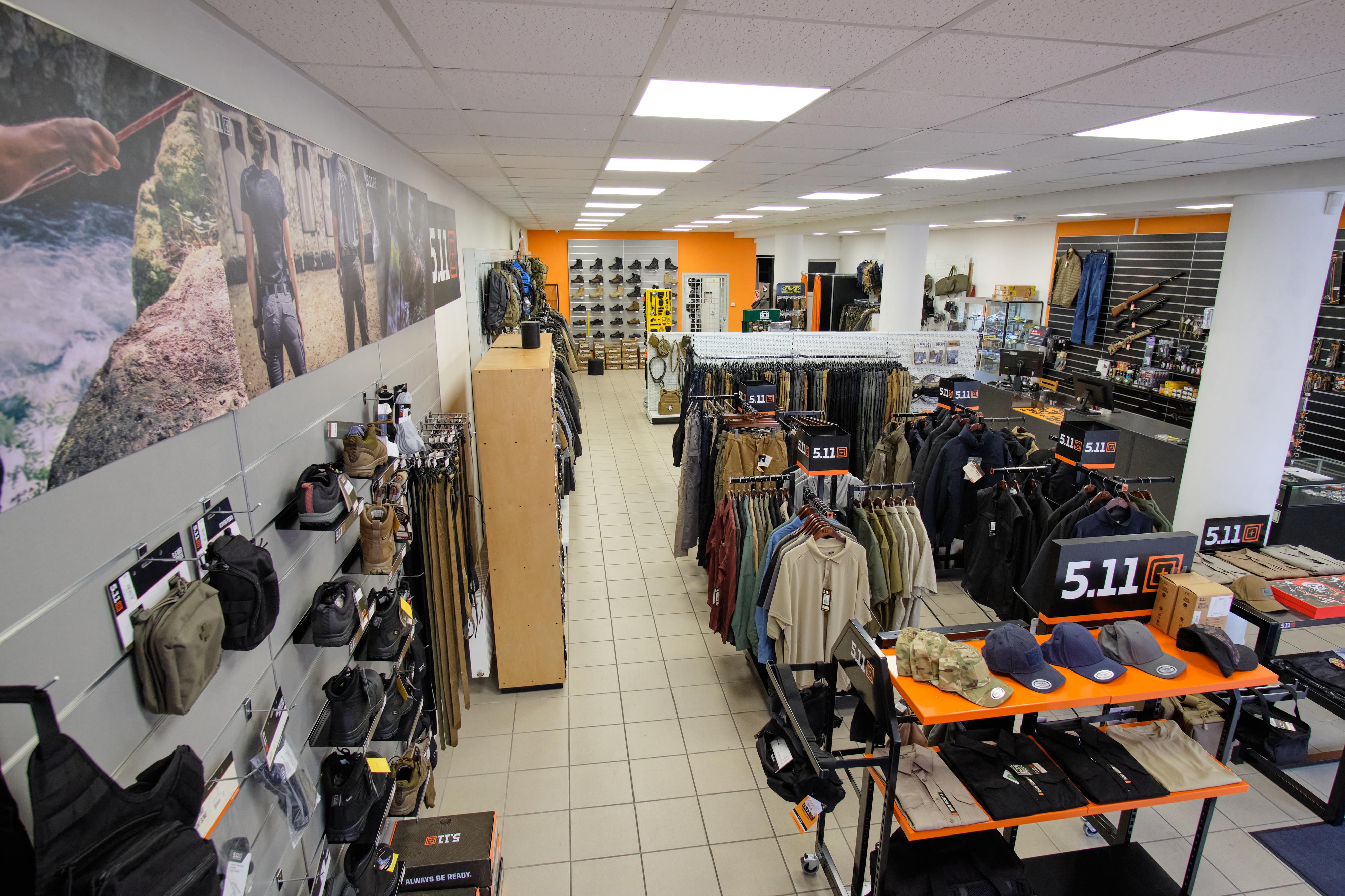 Armyshop Armed foto 6