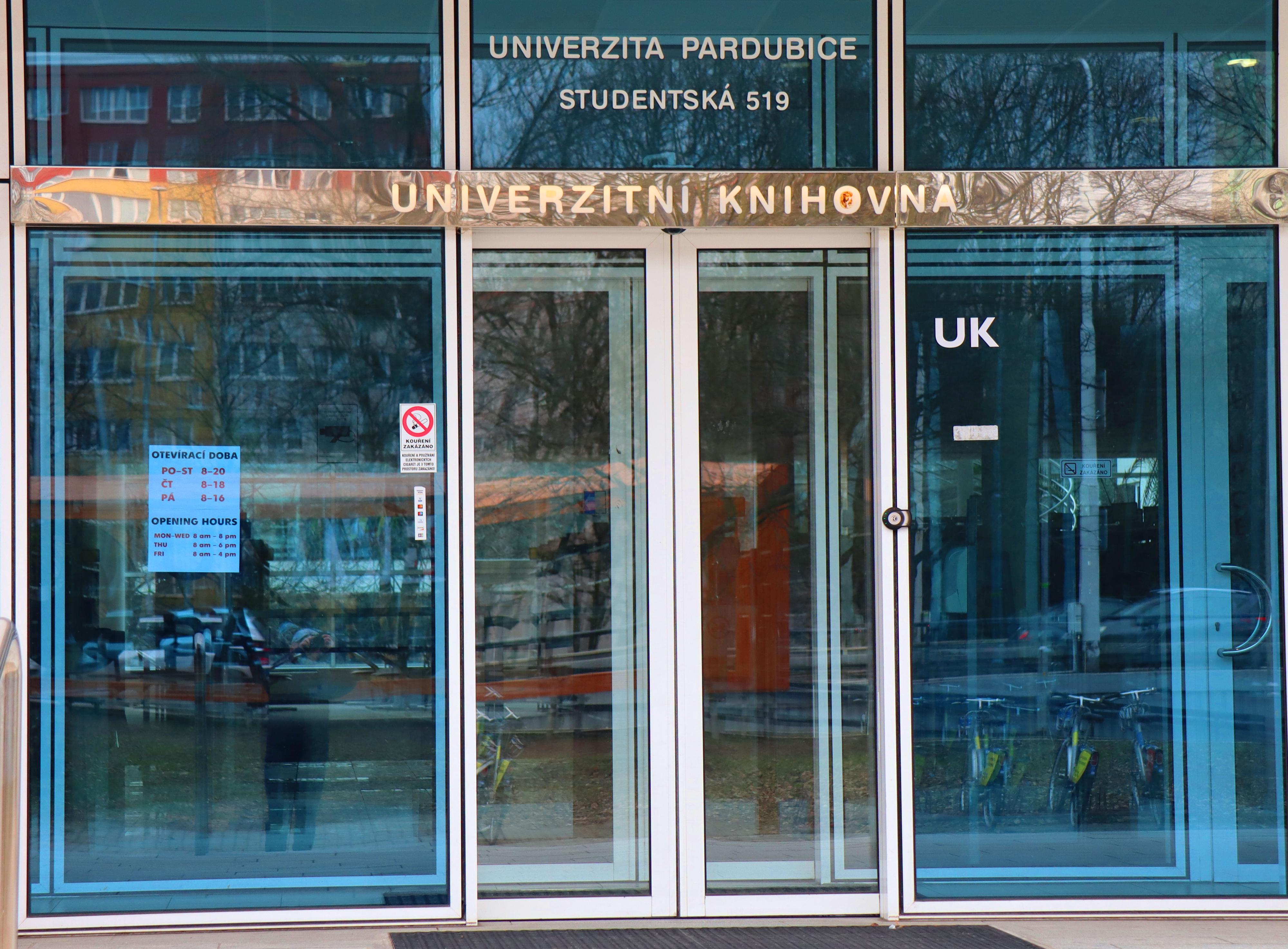 Univerzita Pardubice - Univerzitní knihovna foto 3