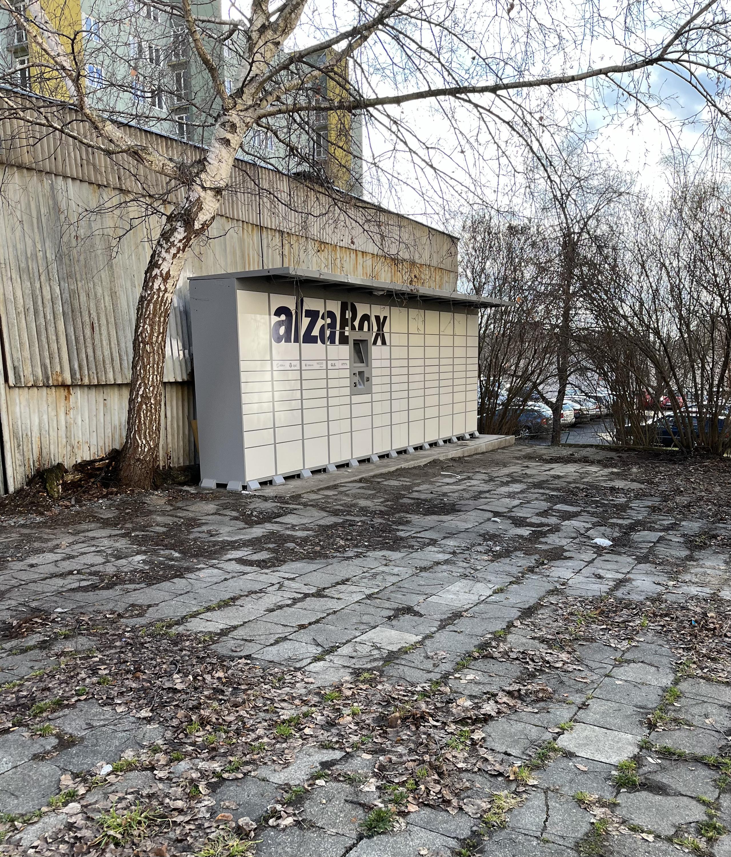 AlzaBox foto 1