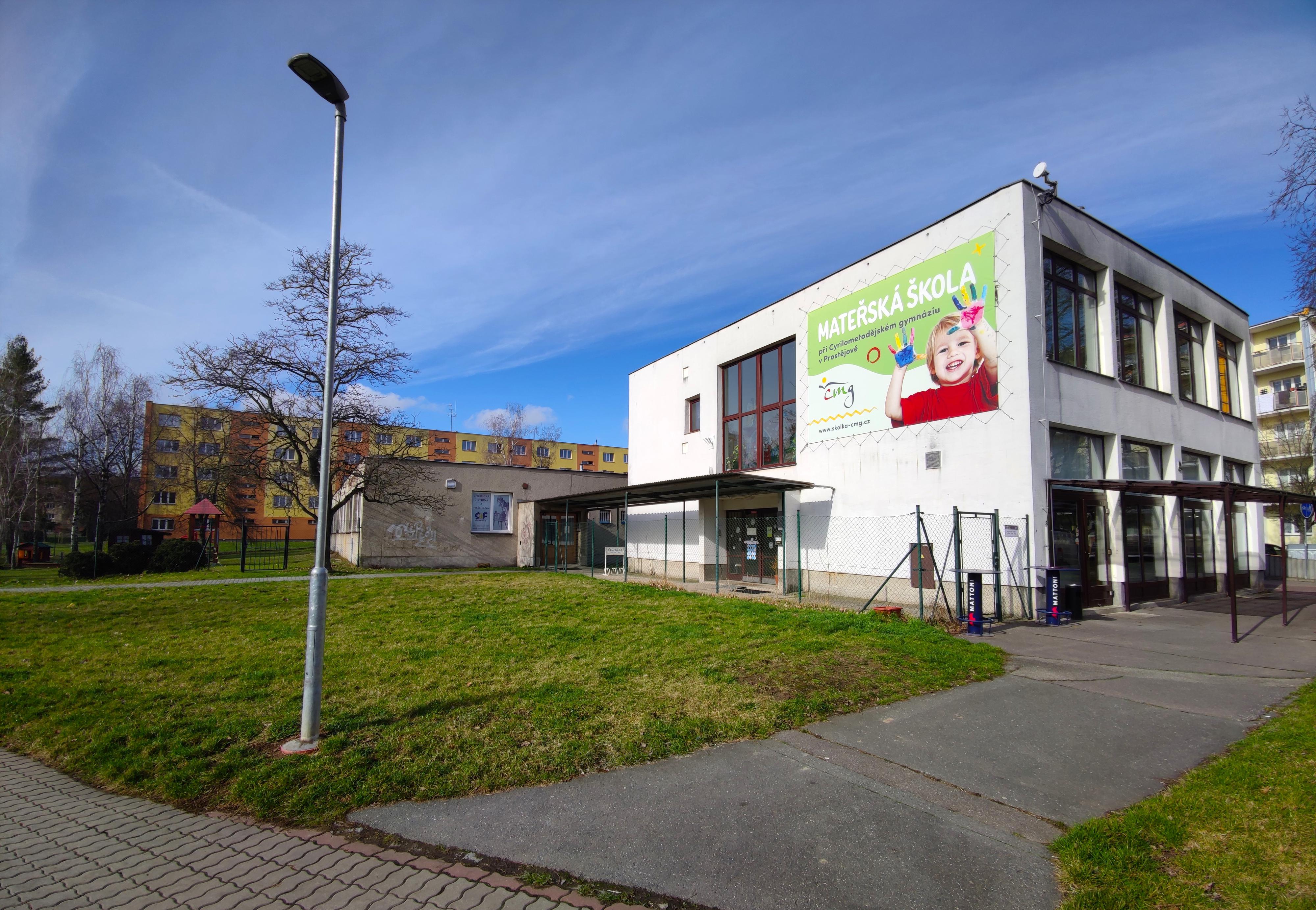 Cyrilometodějské gymnázium, základní škola a mateřská škola v Prostějově foto 2