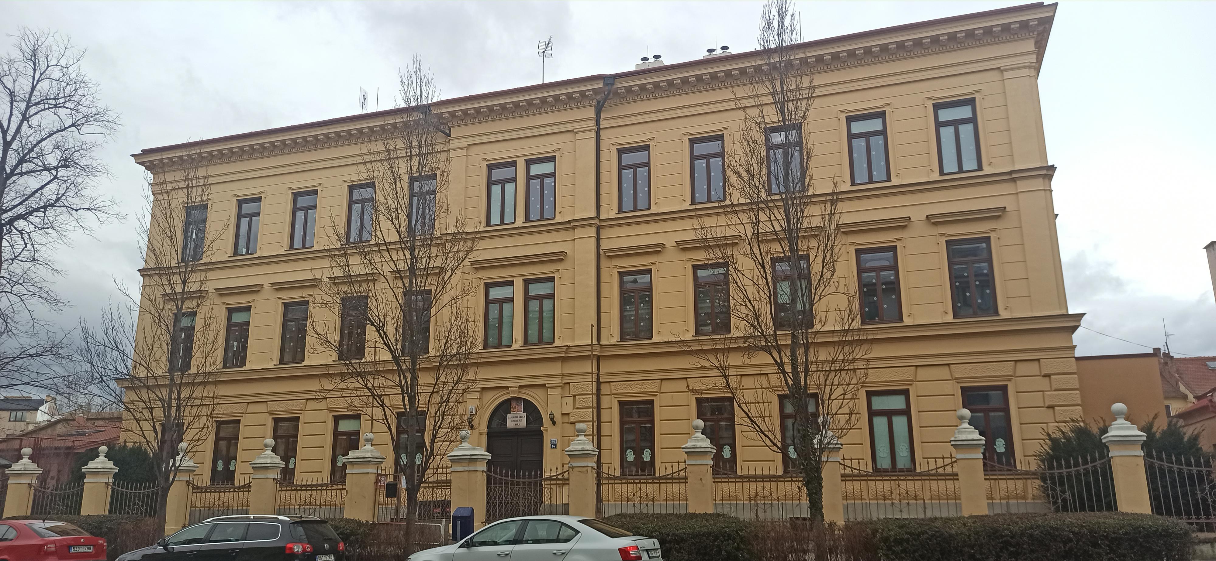 Základní škola Kroměříž, 1. máje foto 3