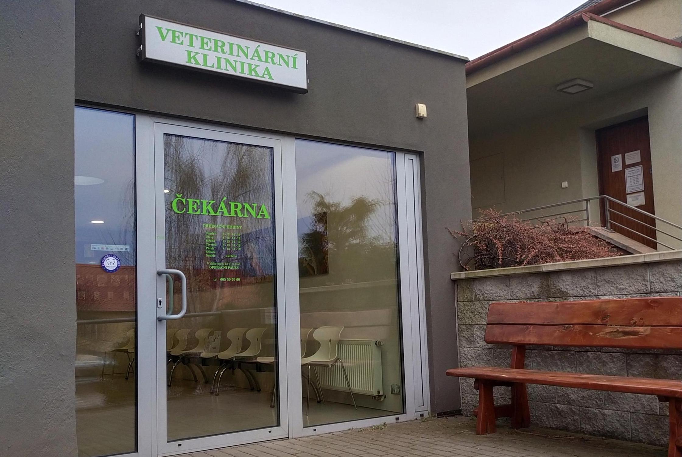 Veterinární klinika Na Kopci foto 1