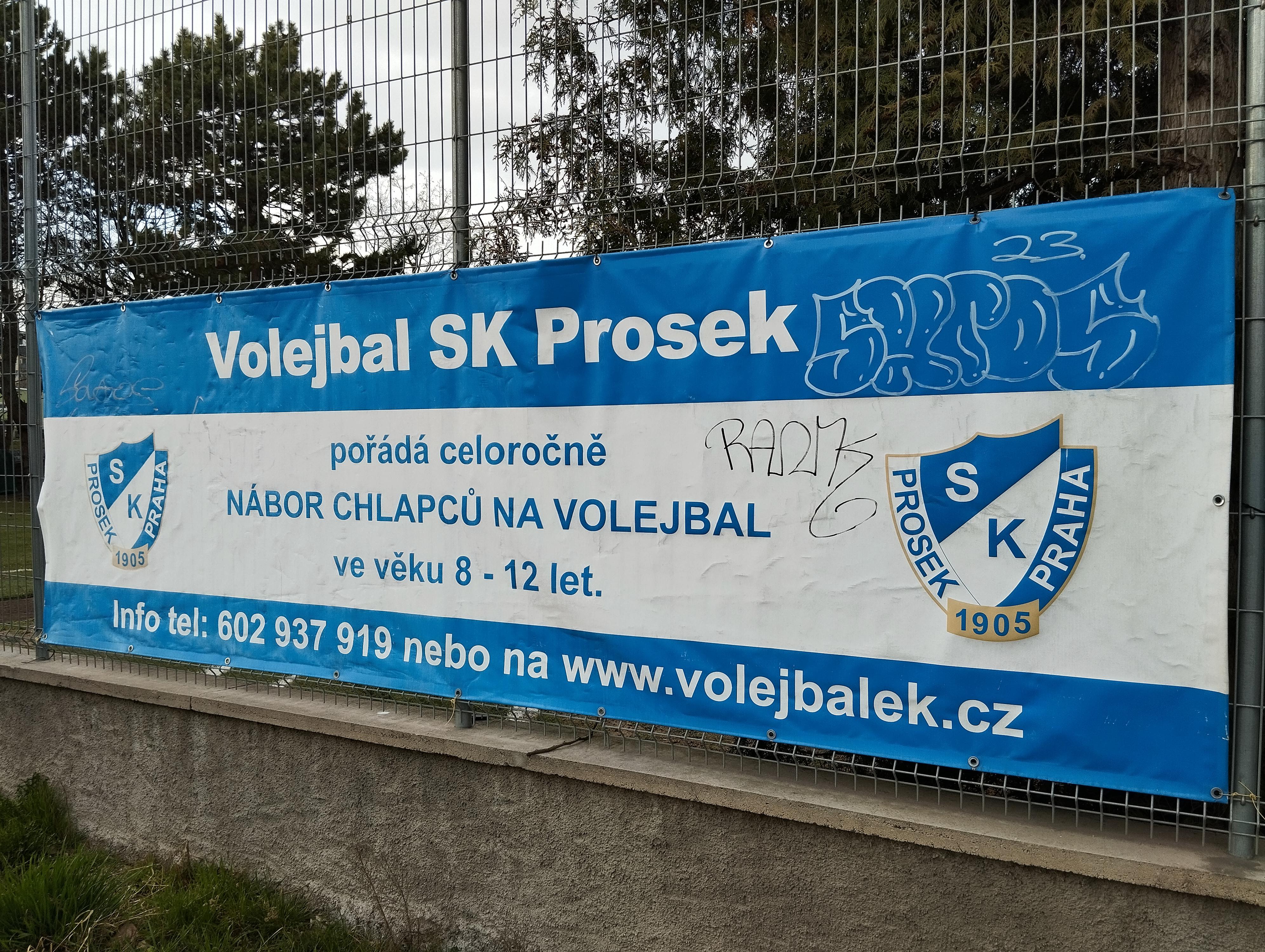 Sky Sport City foto 5