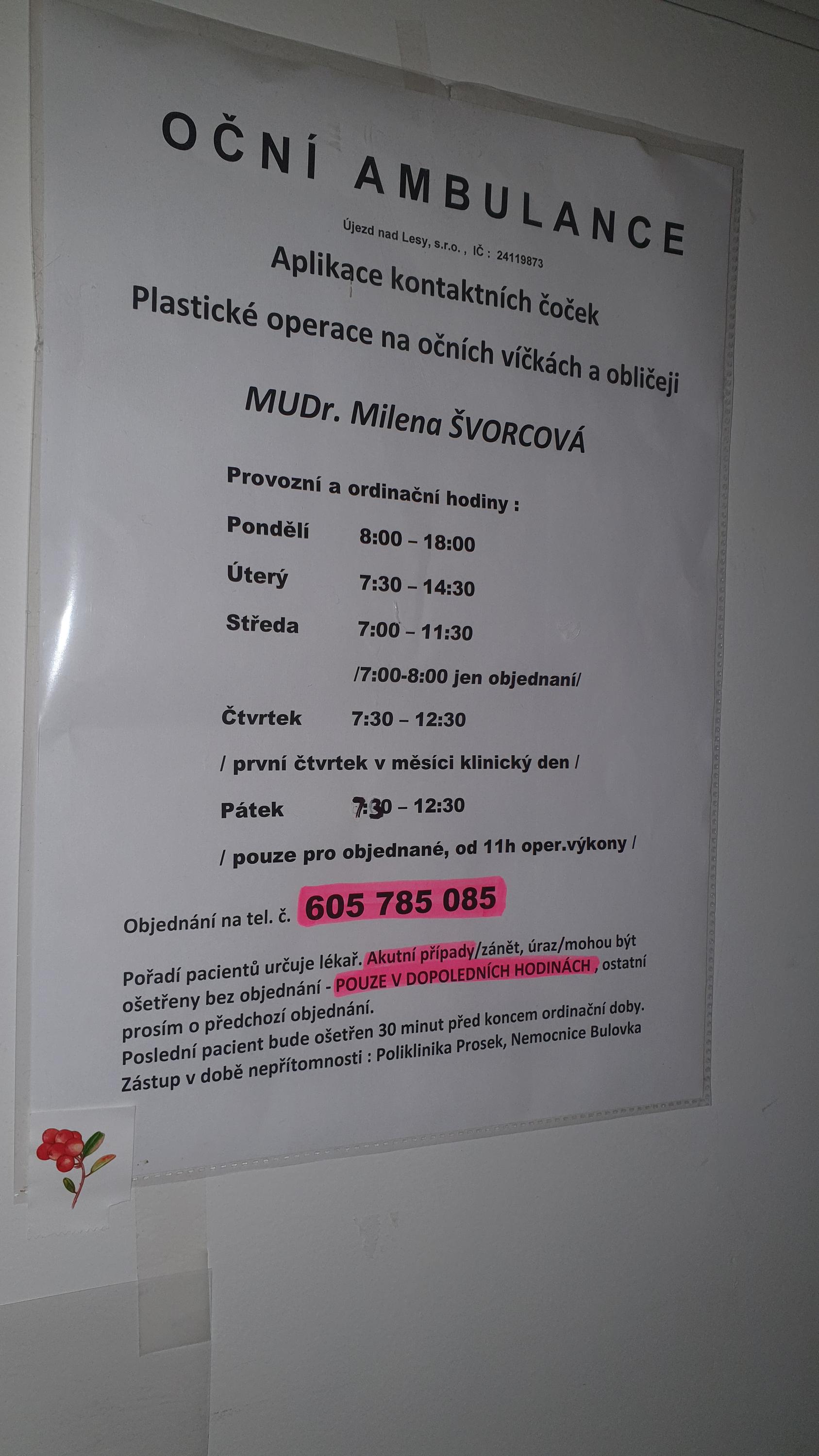 Oční ambulance Újezd nad Lesy, s.r.o. foto 2