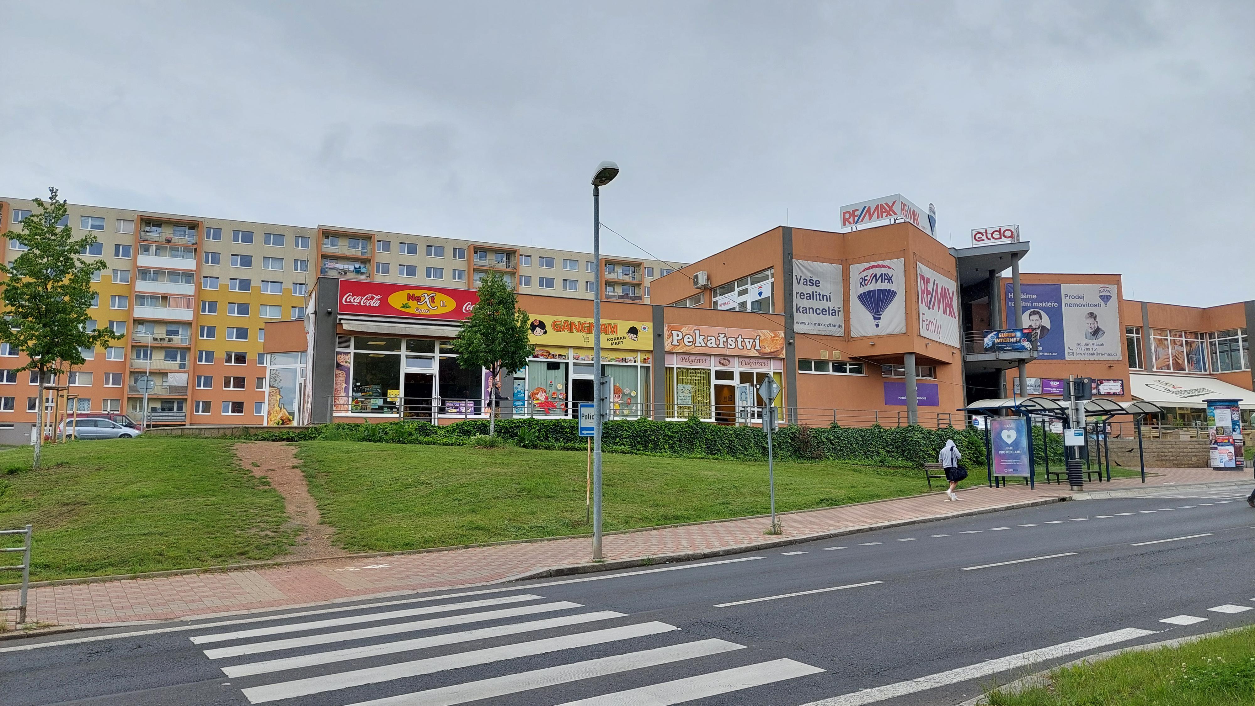 Pekařství a cukrářství Jana Šubrtová foto 2