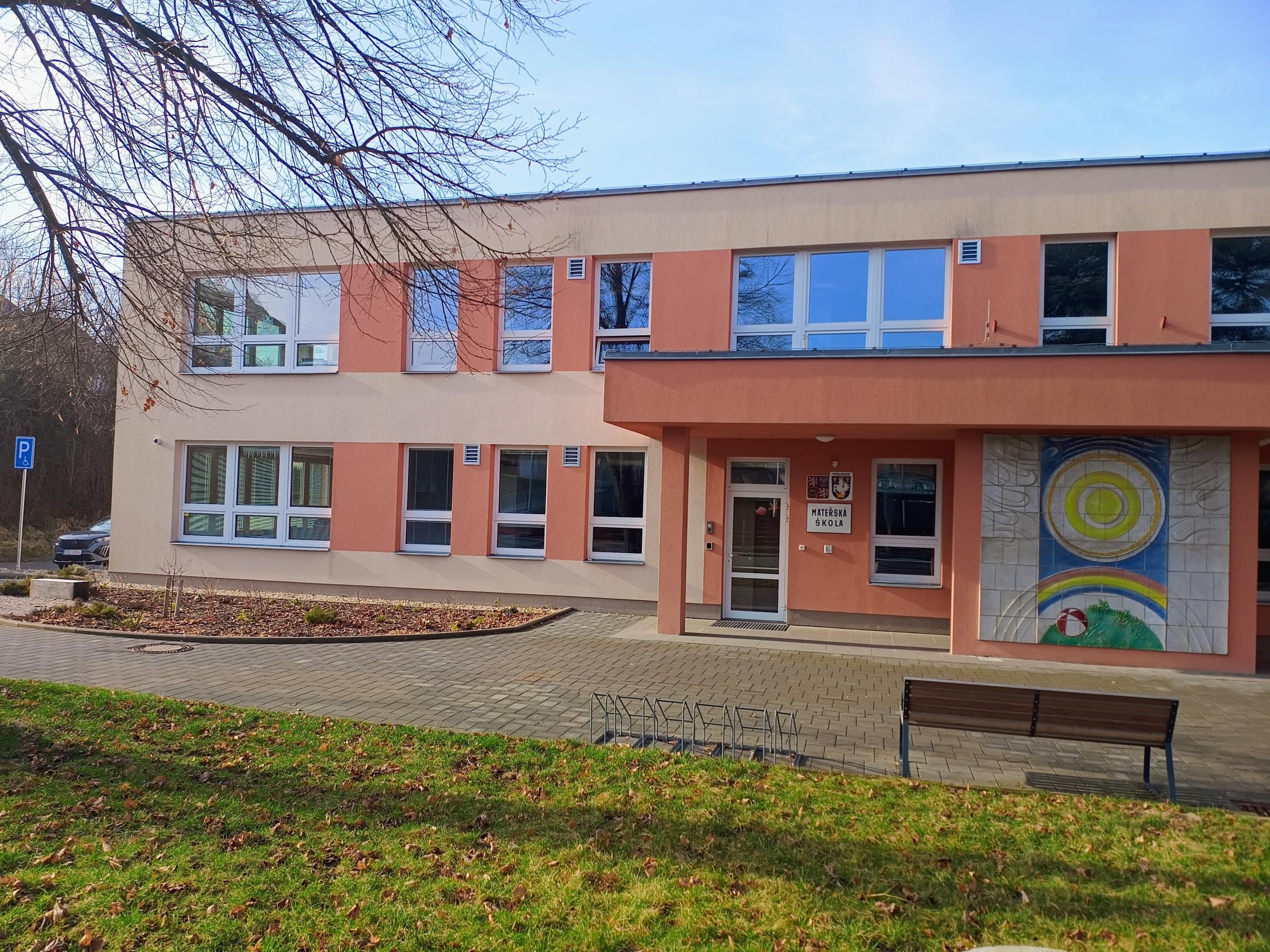 MŠ Pozlovice