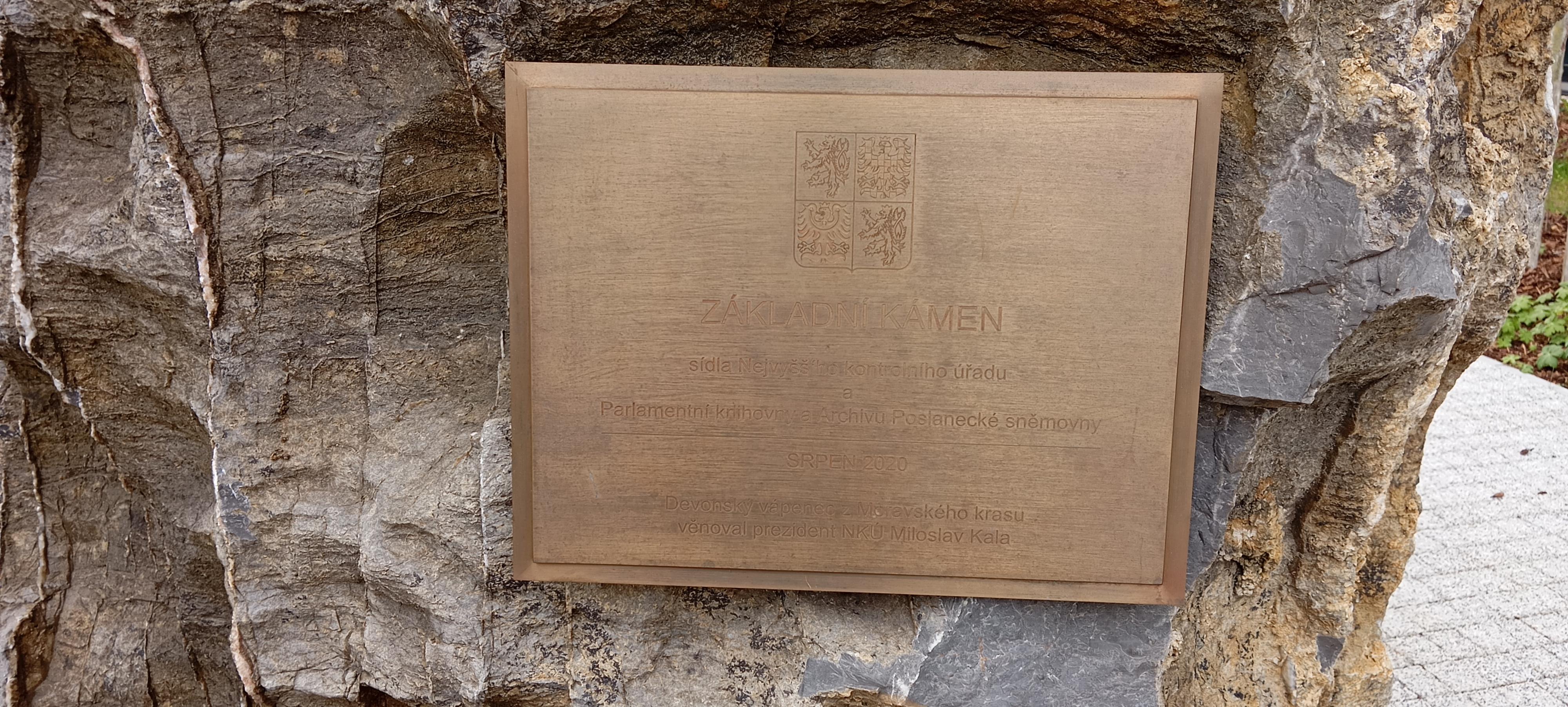 Nejvyšší kontrolní úřad foto 6