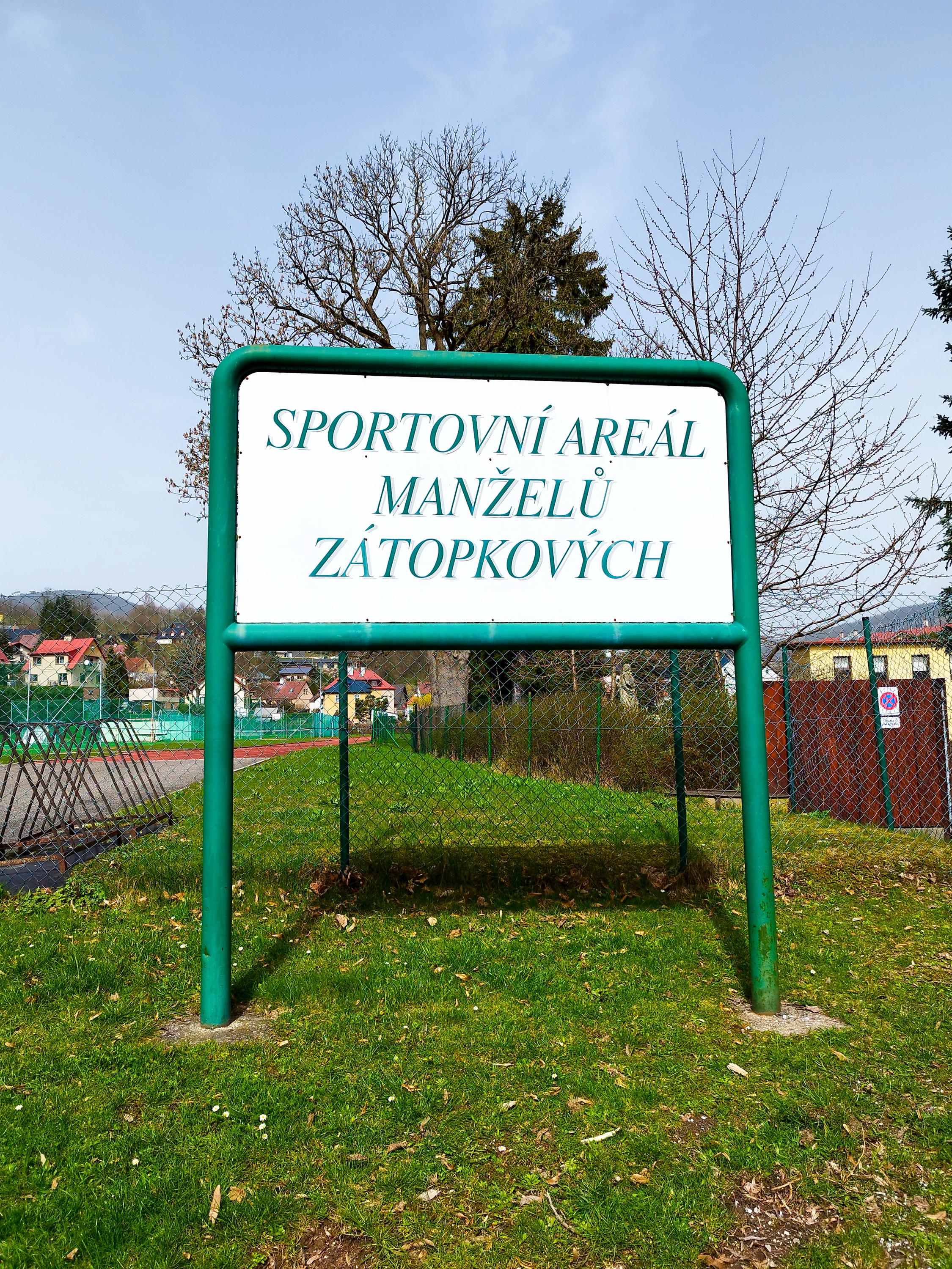 Sportovní areál manželů Zátopkových foto 4