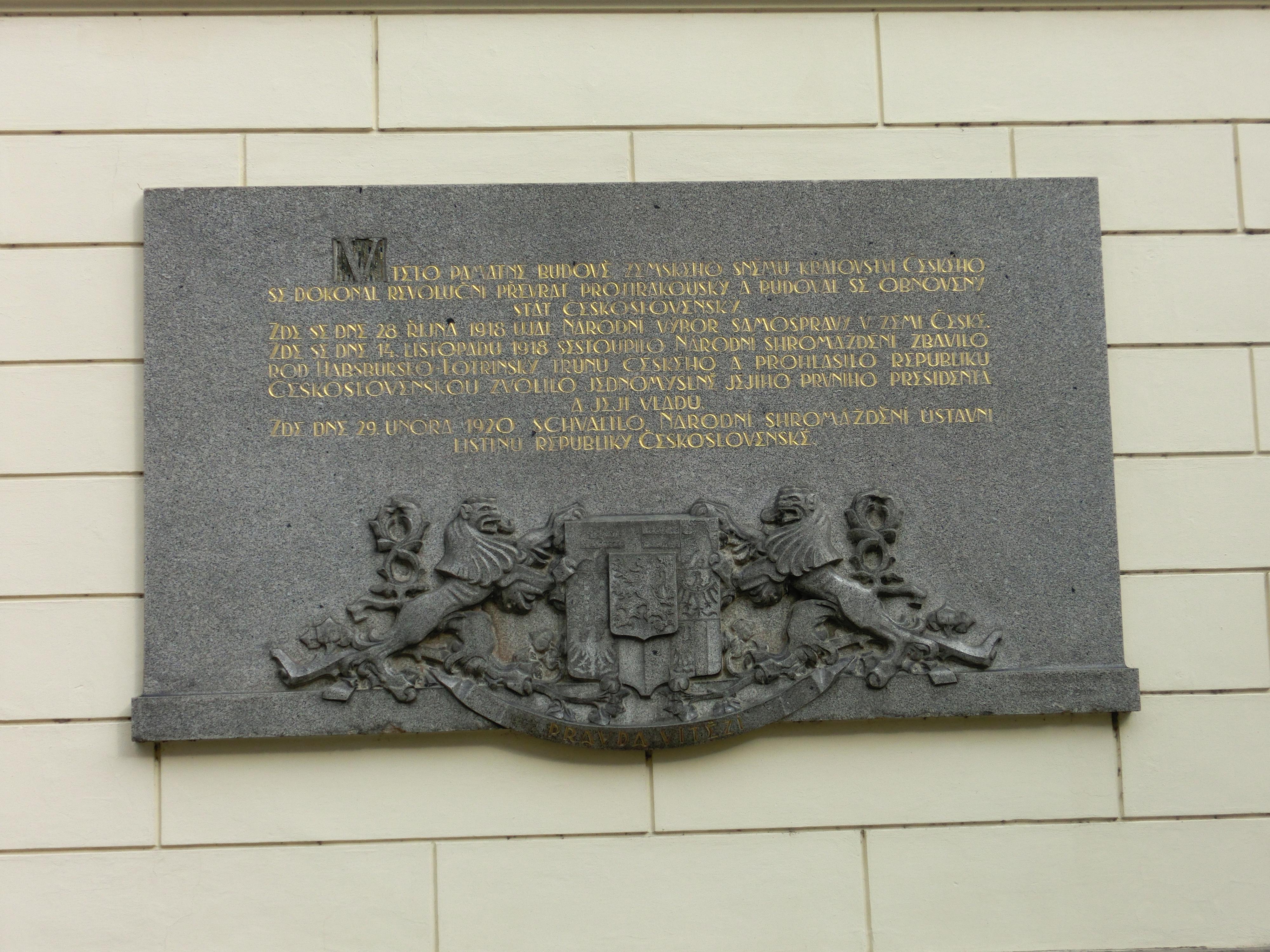 Parlamentní knihovna foto 3