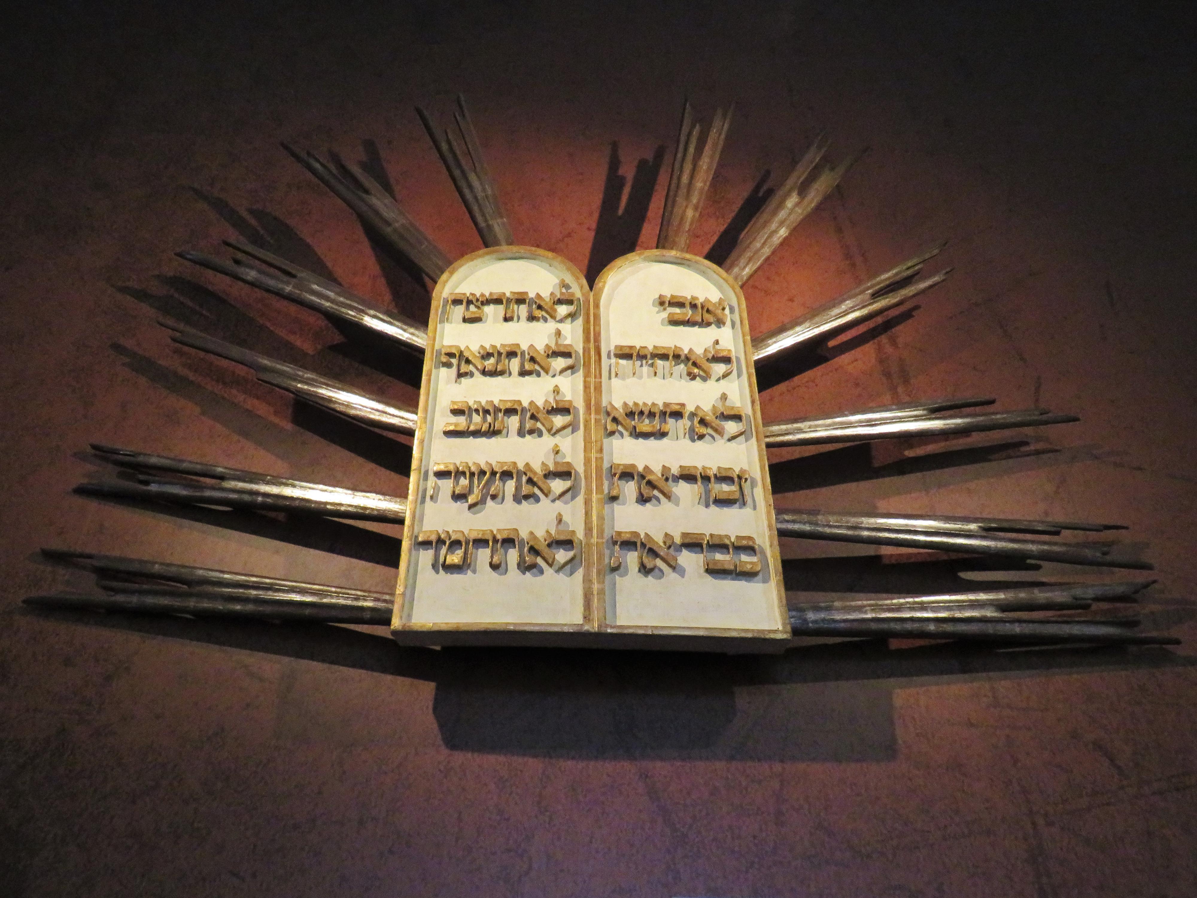 Muzeum Vysočiny Třebíč