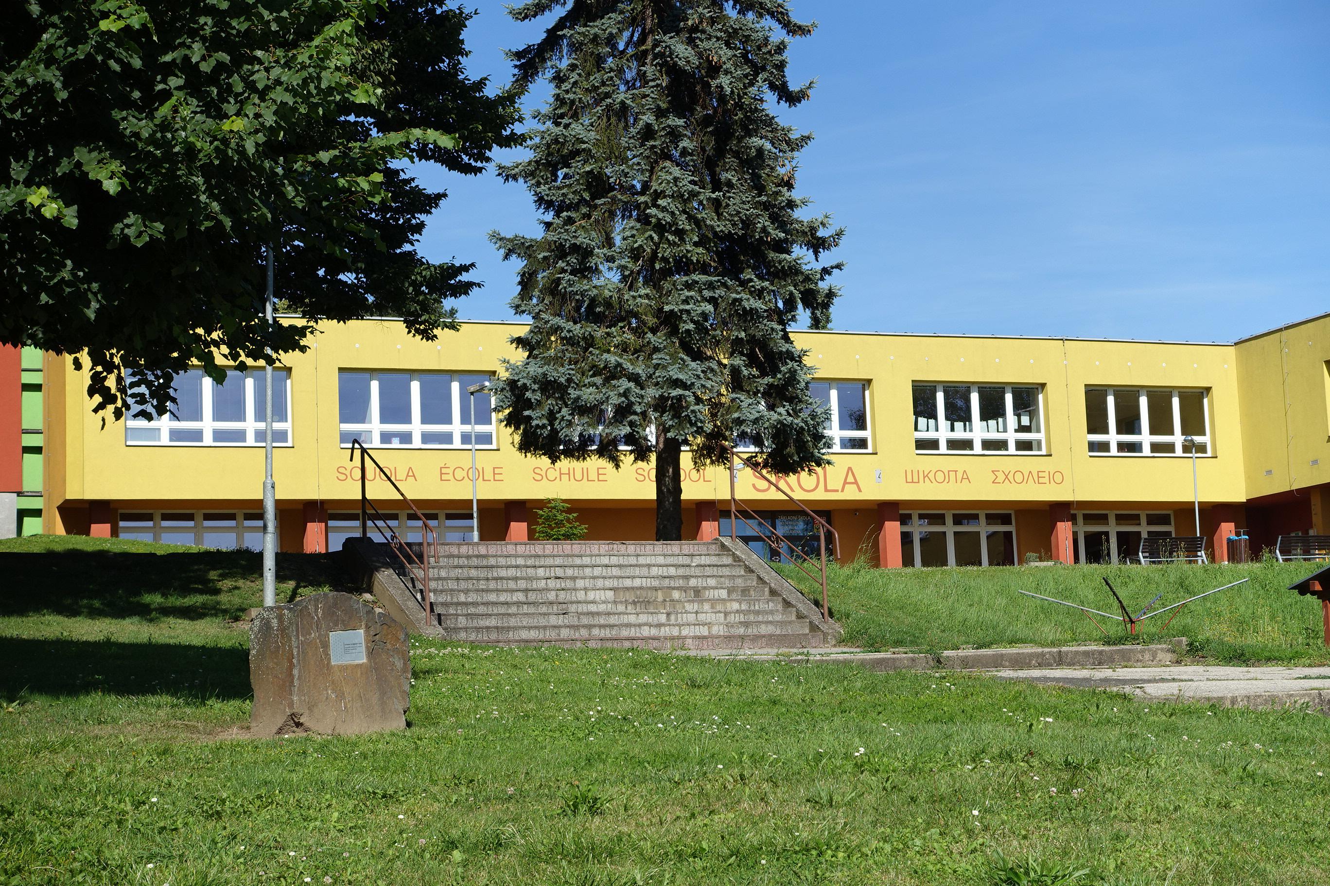 Základní škola a mateřská škola Suchdol nad Odrou foto 3