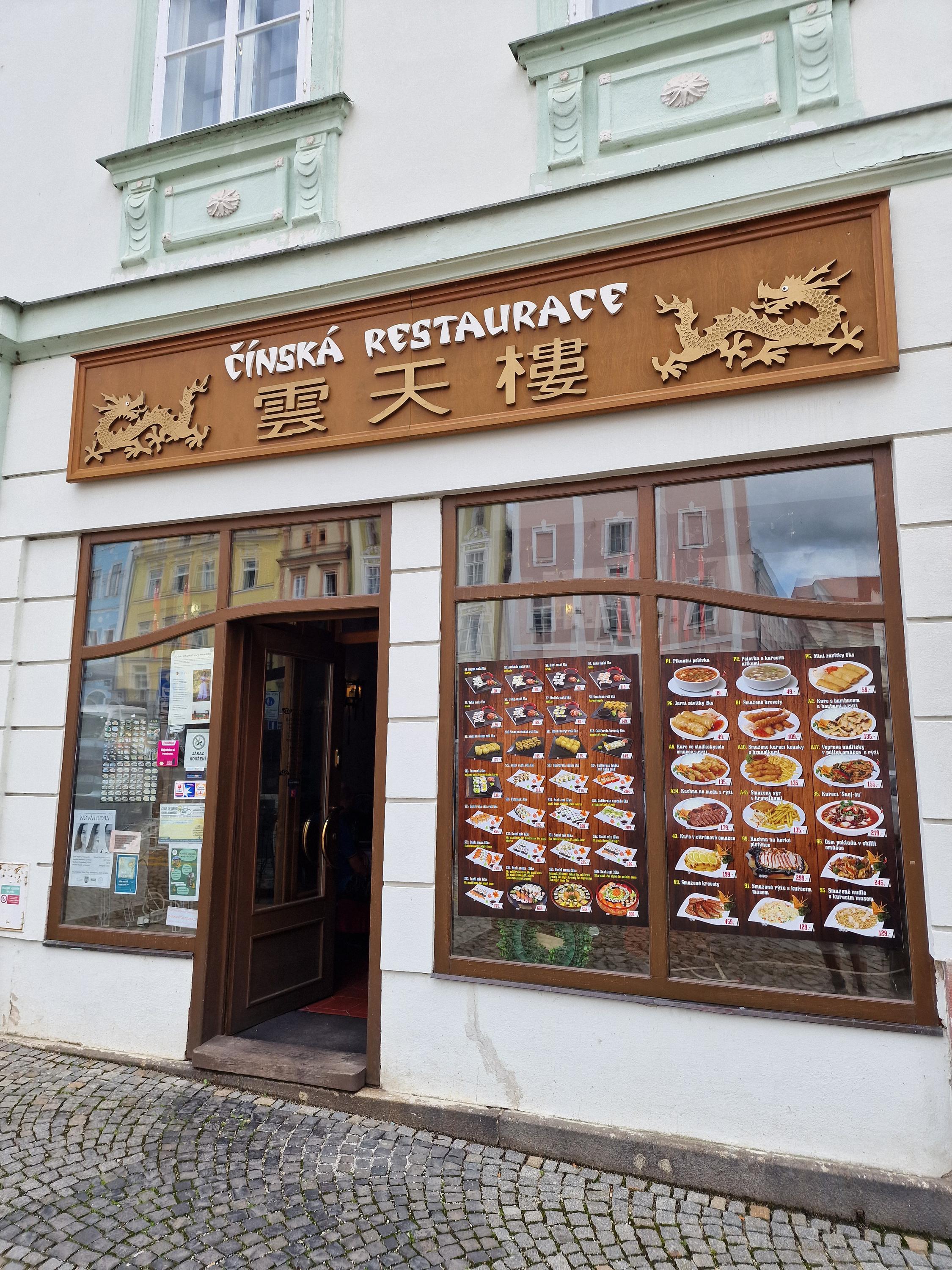 Čínská restaurace U Zlatého draka foto 3