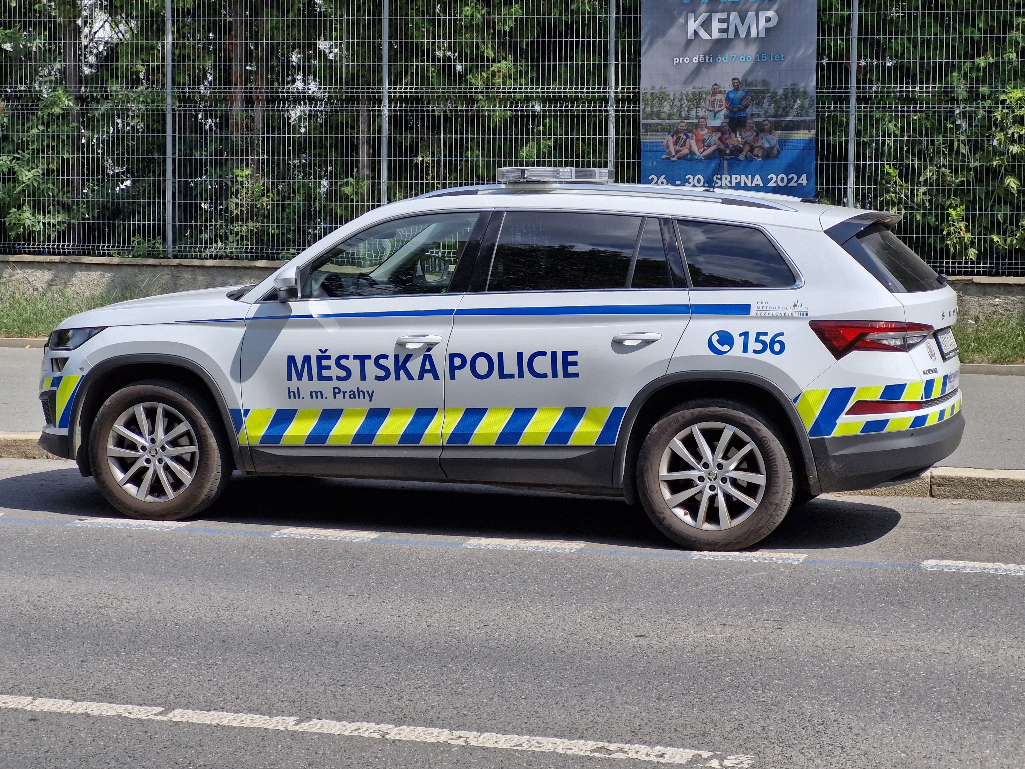 Městská policie Praha 9 - obvodní ředitelství foto 2