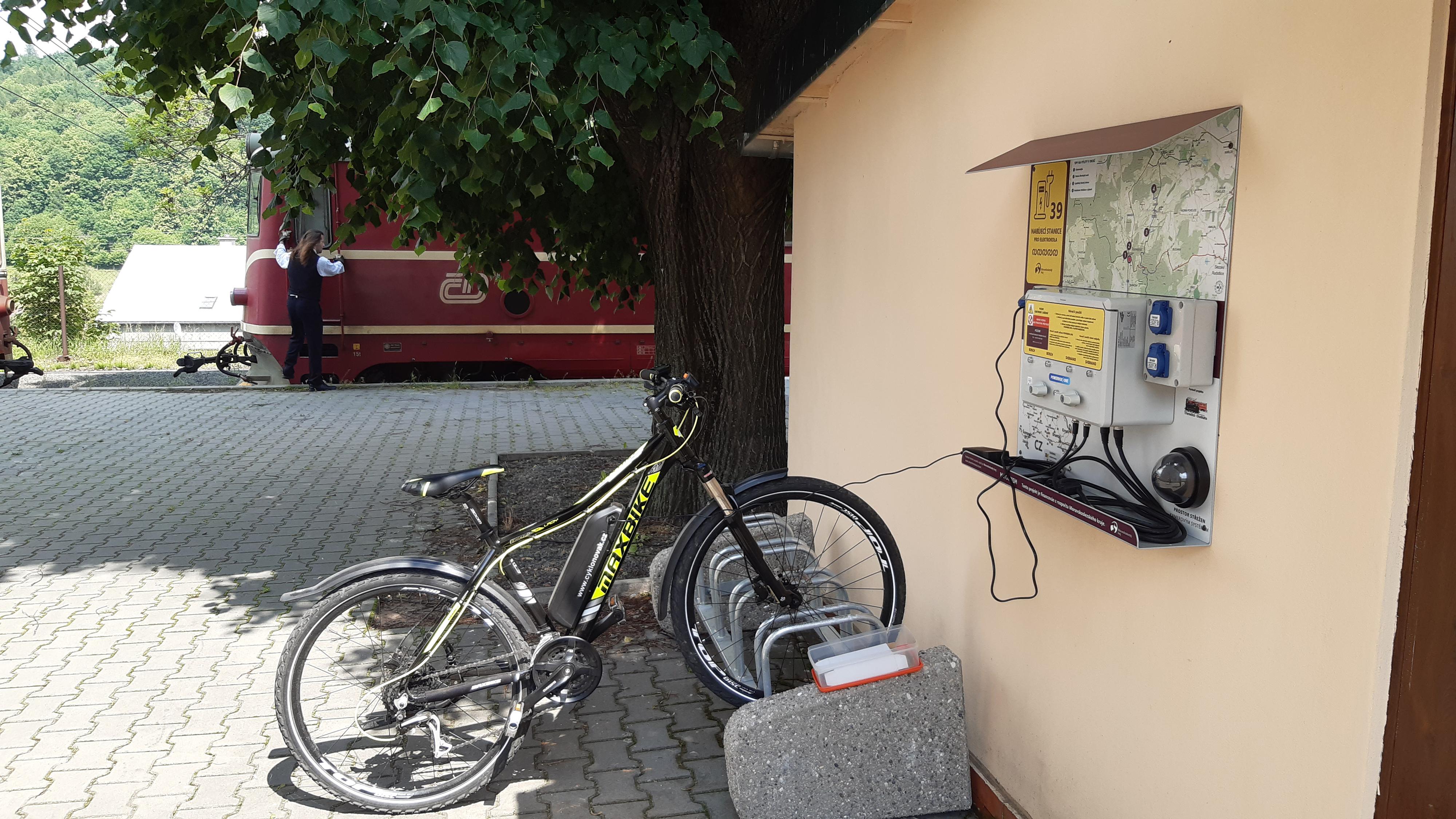 Nabíjecí stanice Železniční stanice Třemešná ve Slezsku foto 3
