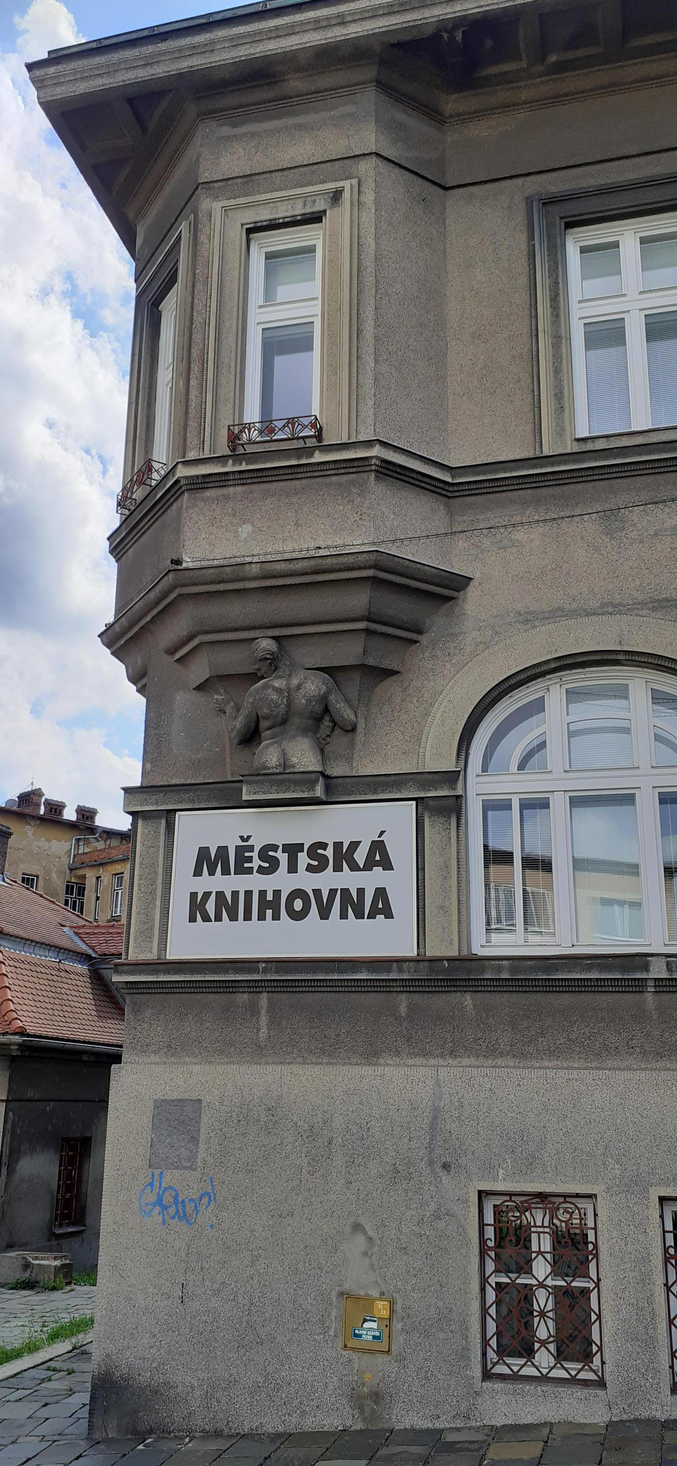 Městská knihovna v Přerově, příspěvková organizace foto 5