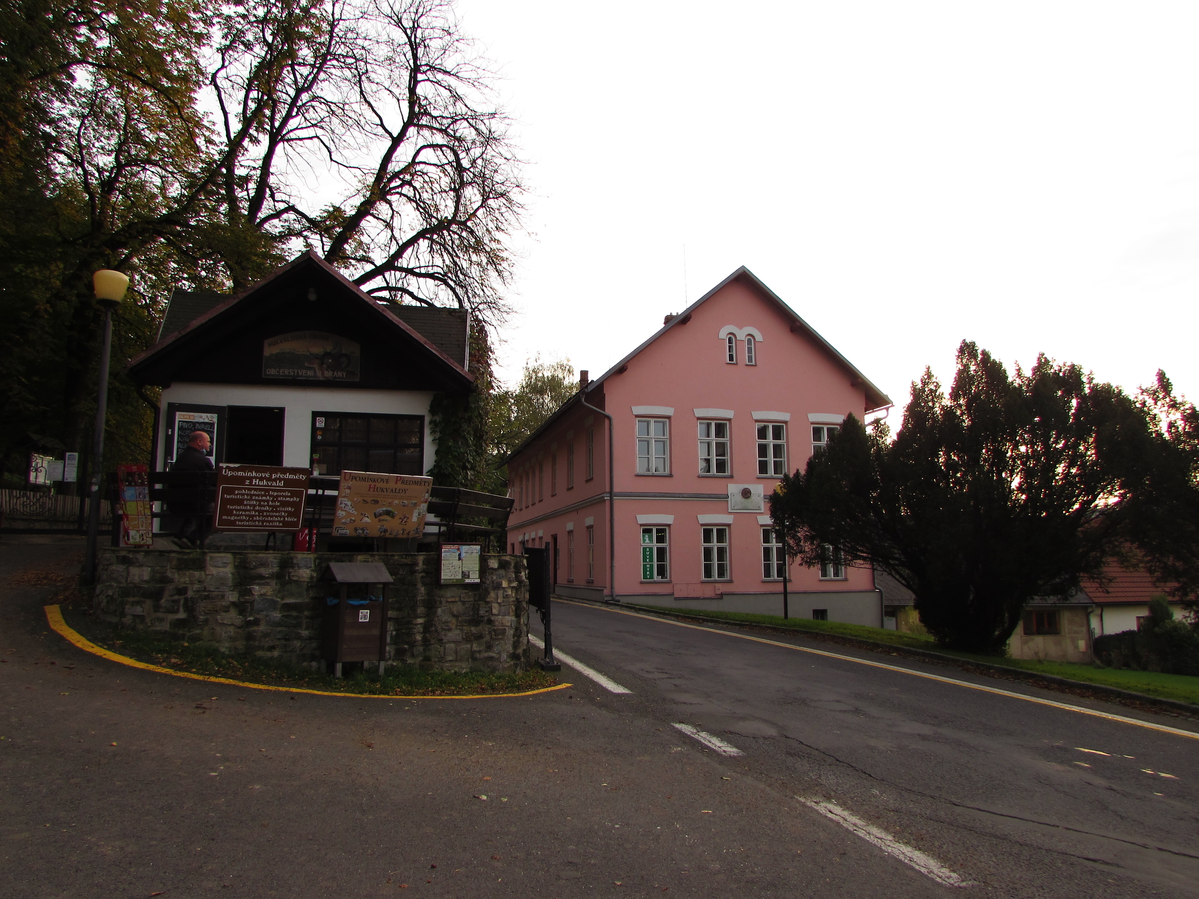 Informační a kulturní centrum obce Hukvaldy foto 3