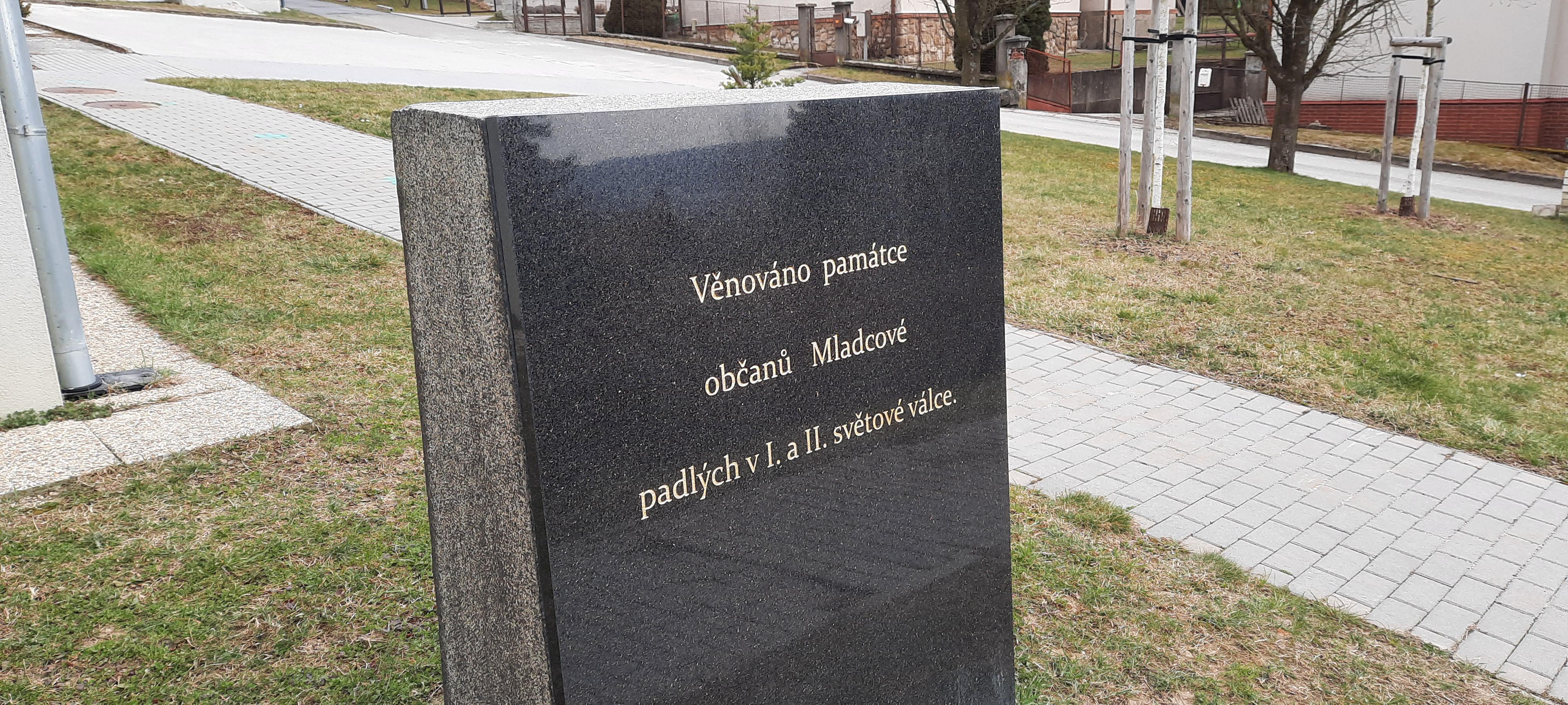 MŠ Zlín, Návesní foto 3