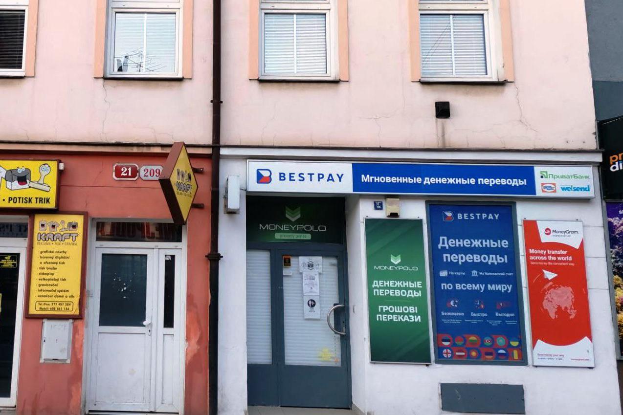 Gafur Khudoyberdiyev