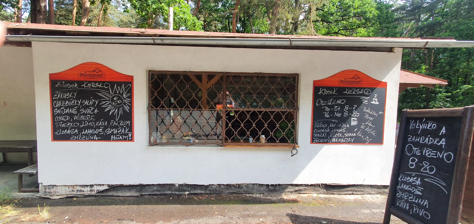 Kiosek Kersko foto 5