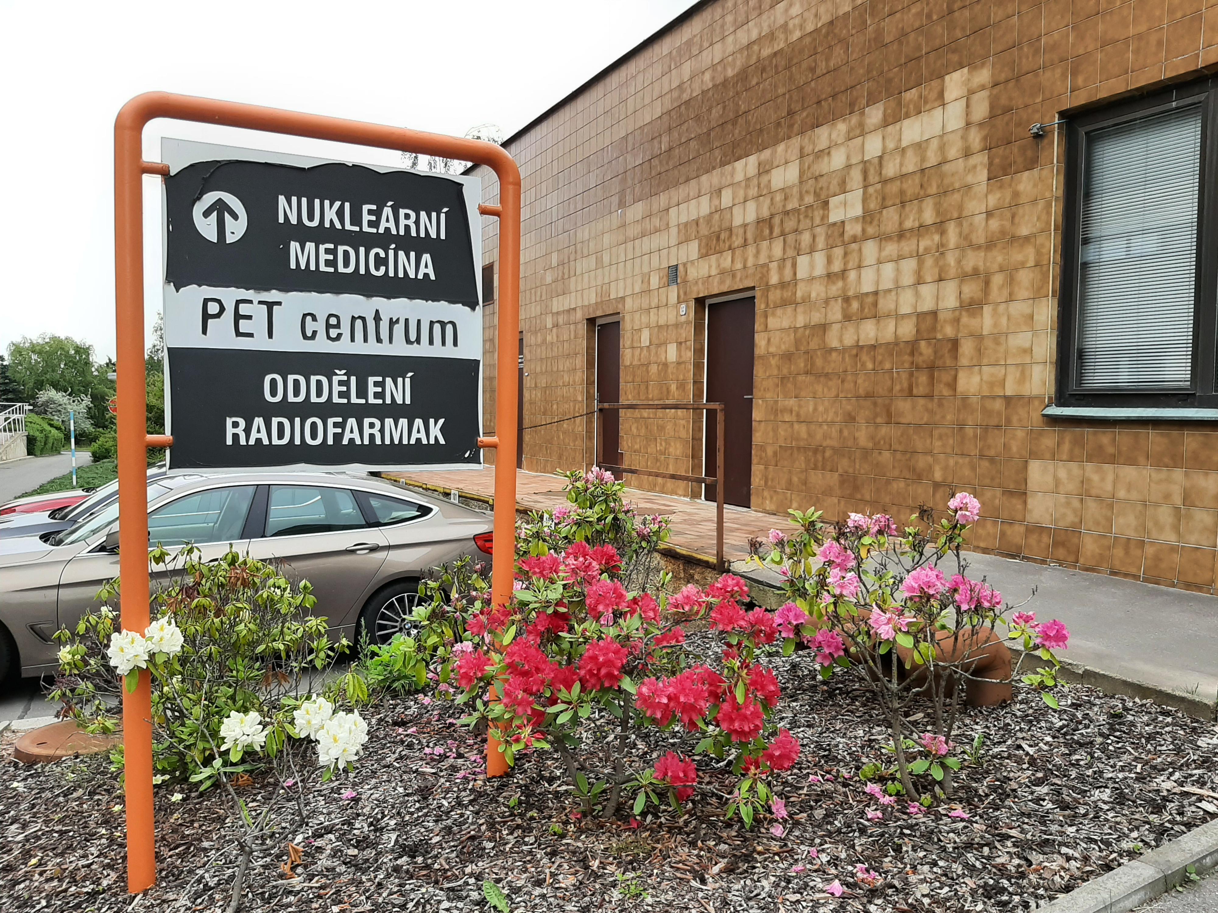 Fakultní nemocnice Motol a Homolka, pracoviště Homolka foto 5