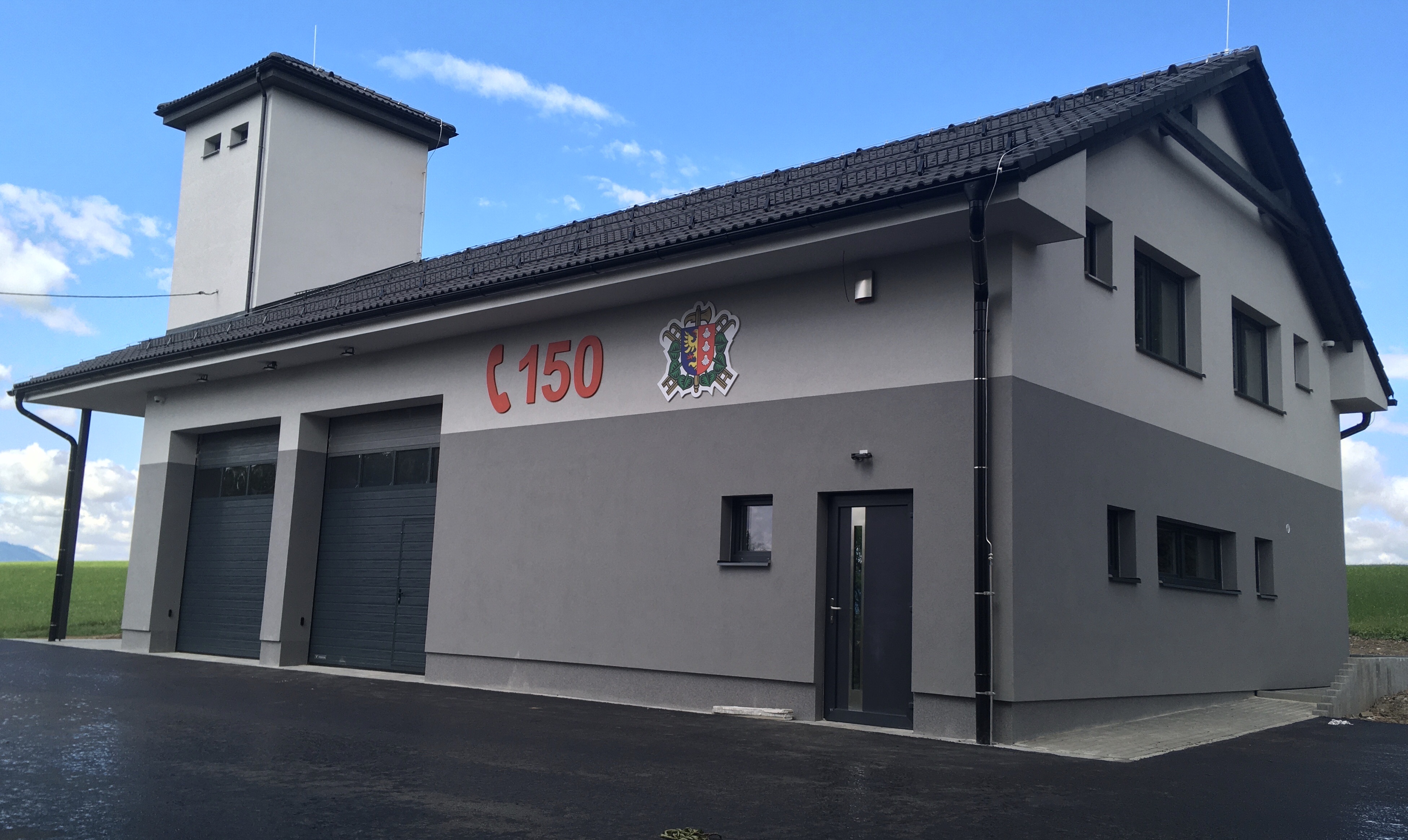 SH ČMS - Sbor dobrovolných hasičů Vendryně