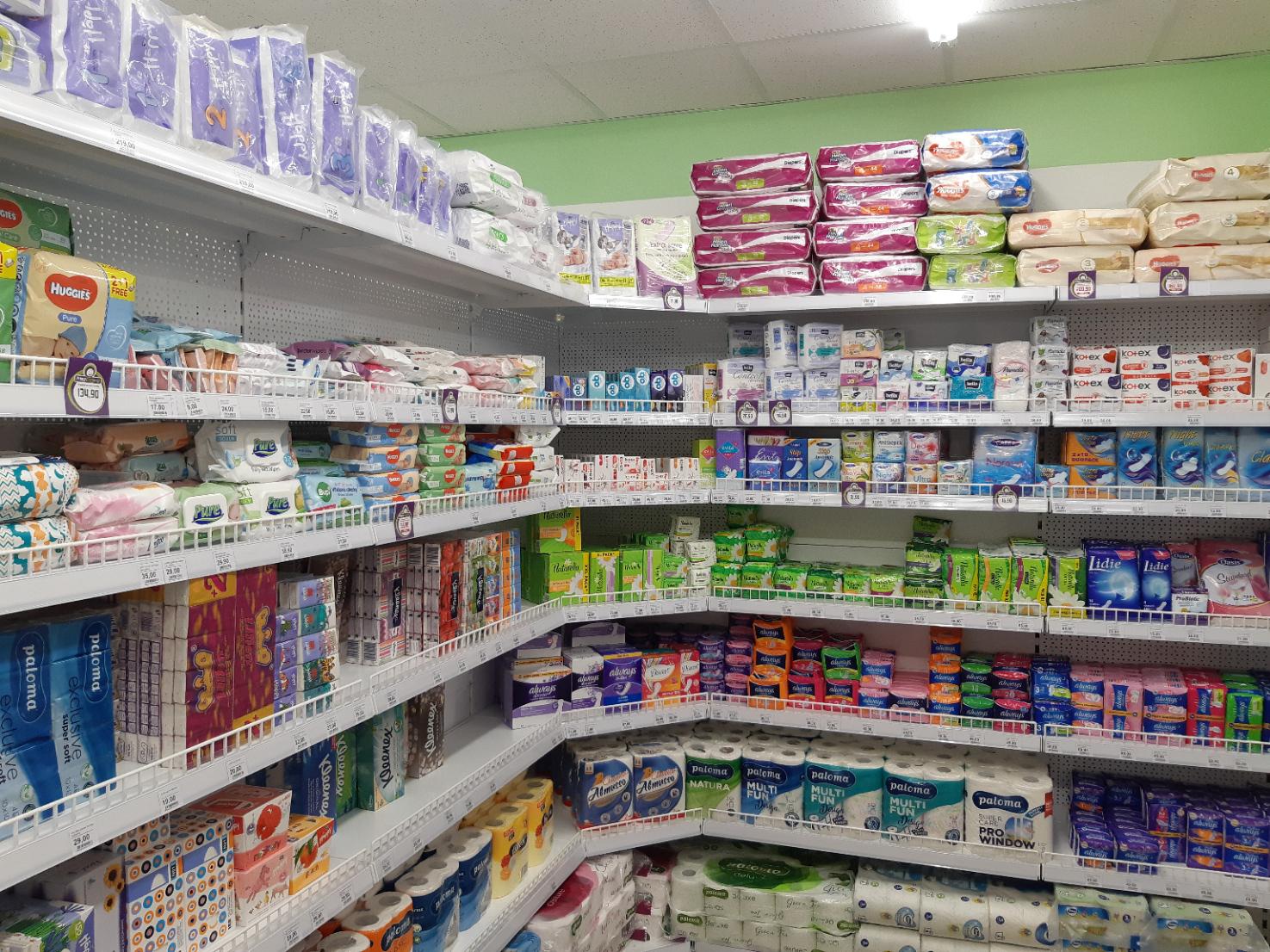 Prima Drogerie foto 5