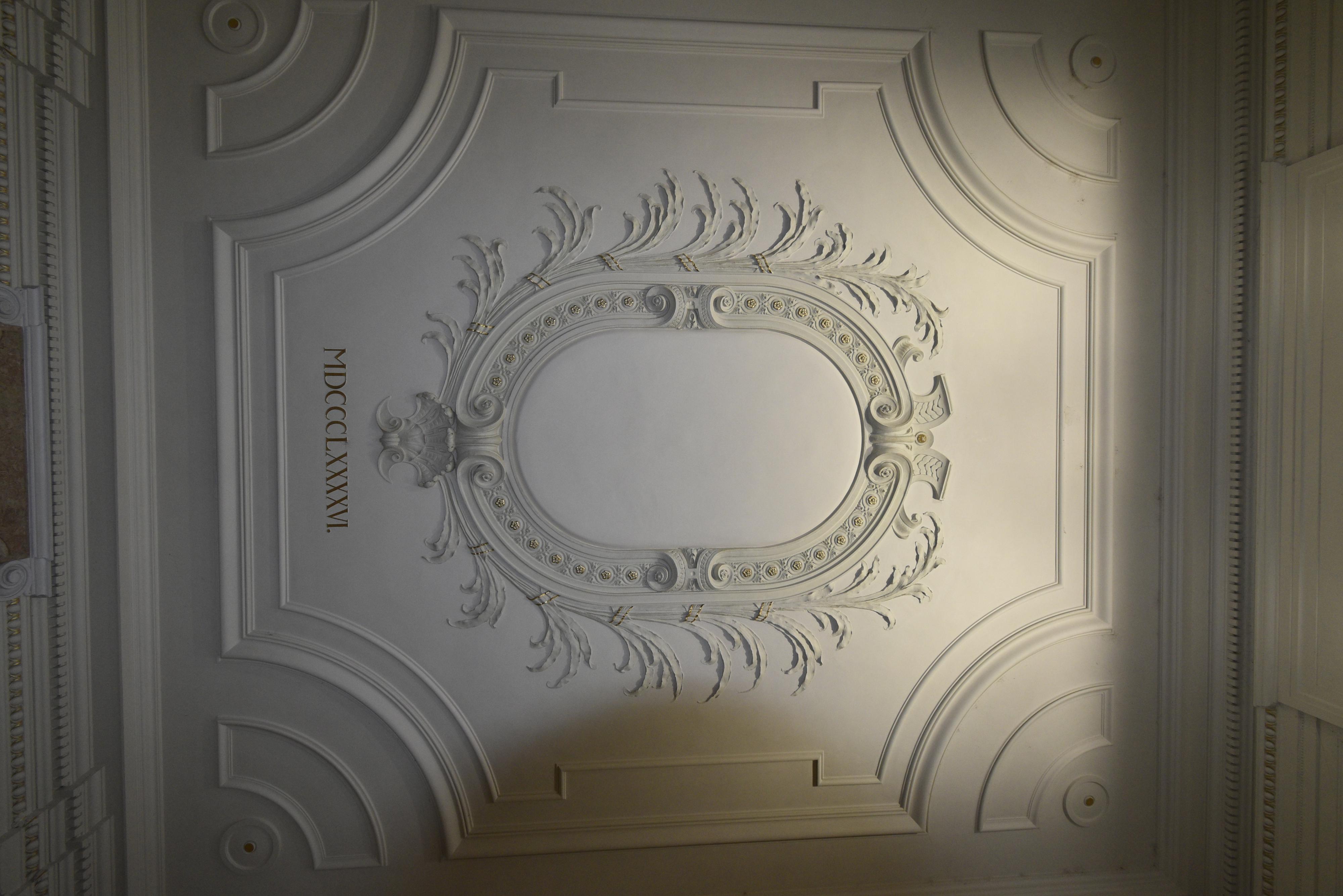 Akademie věd ČR foto 6